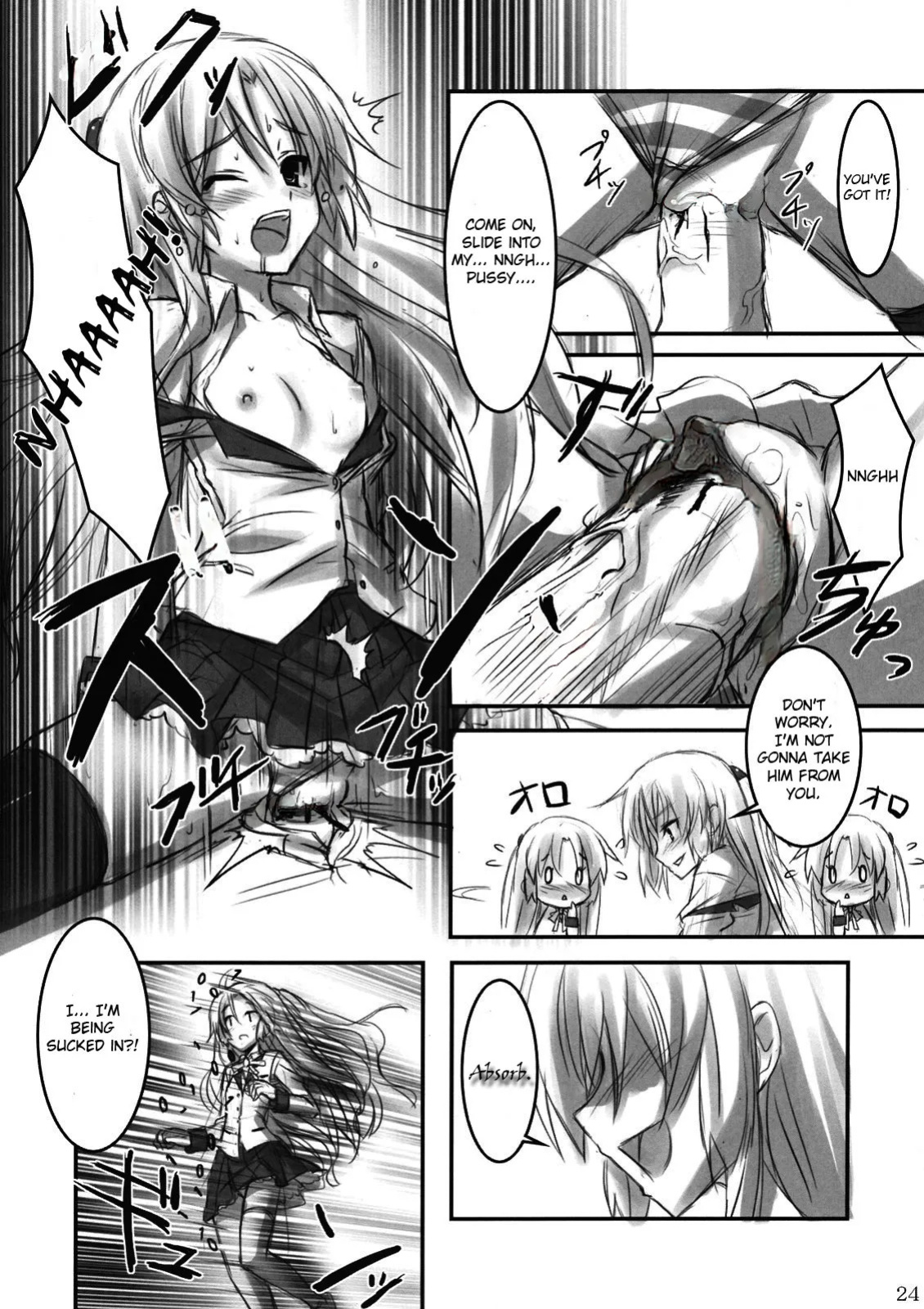(C78) [ARCHETYPE (Akaza)] Angel Kneeso! (Angel Beats!) [English] {EHCove} [Decensored]