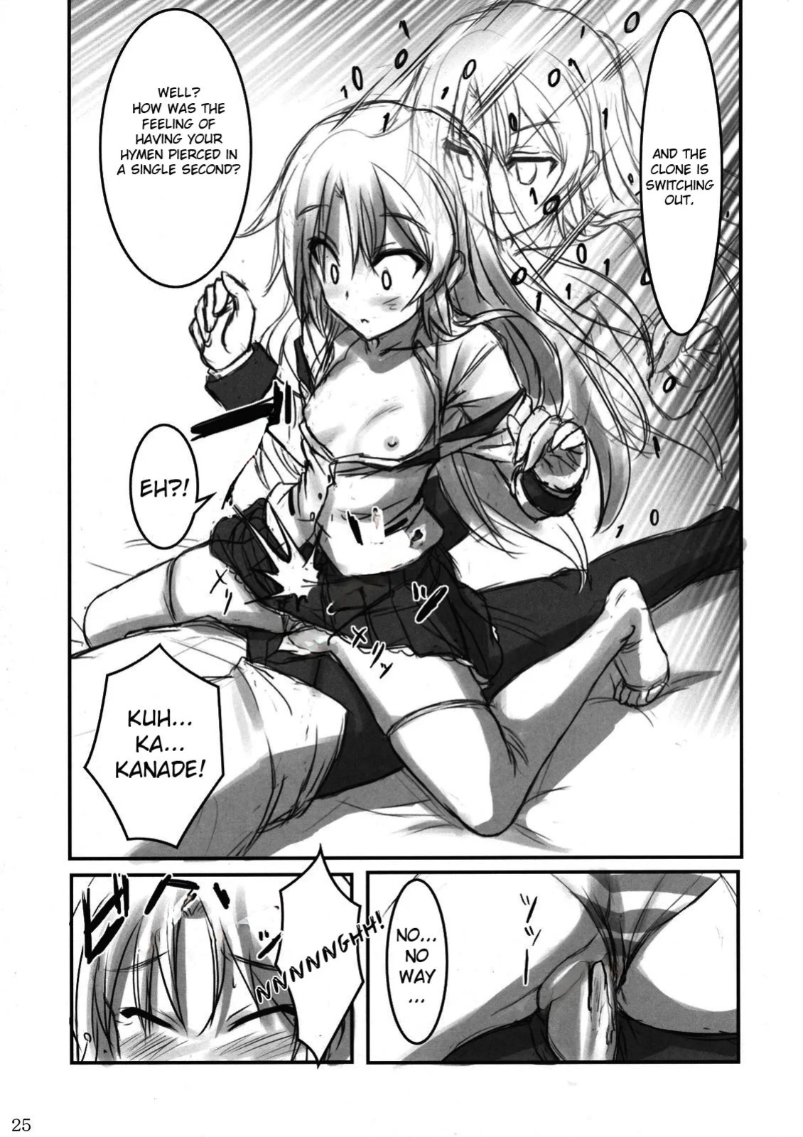 (C78) [ARCHETYPE (Akaza)] Angel Kneeso! (Angel Beats!) [English] {EHCove} [Decensored]
