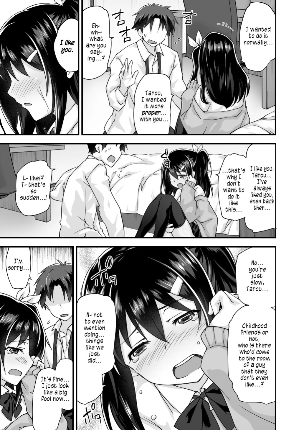 [Doushoku (Morinaga Ramune)] Osananajimi to Kenka Ecchi ~Sunao ni Narenai Namaiki Kanojo~ [English] [s. D. g. scans] [Digital]