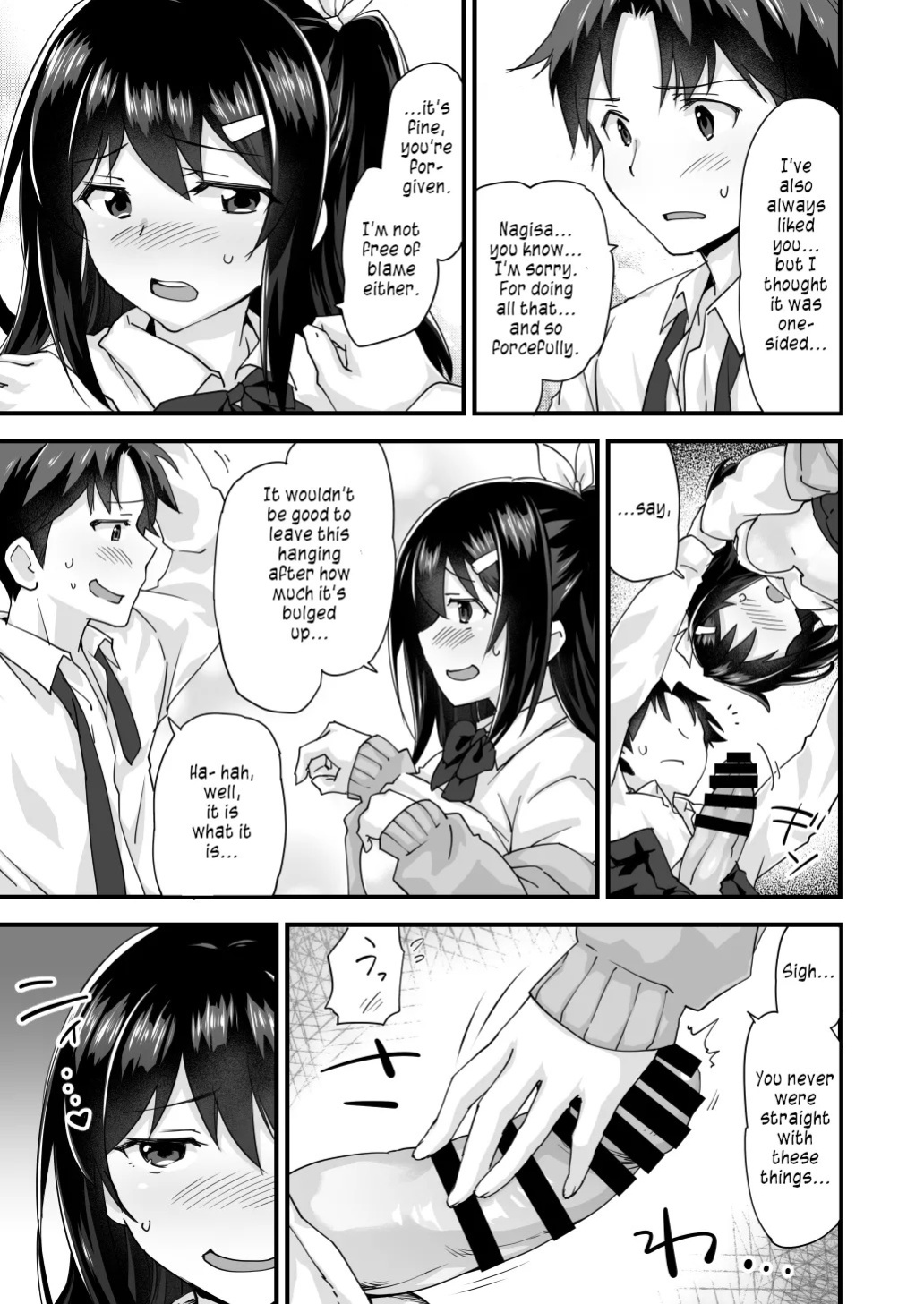 [Doushoku (Morinaga Ramune)] Osananajimi to Kenka Ecchi ~Sunao ni Narenai Namaiki Kanojo~ [English] [s. D. g. scans] [Digital]