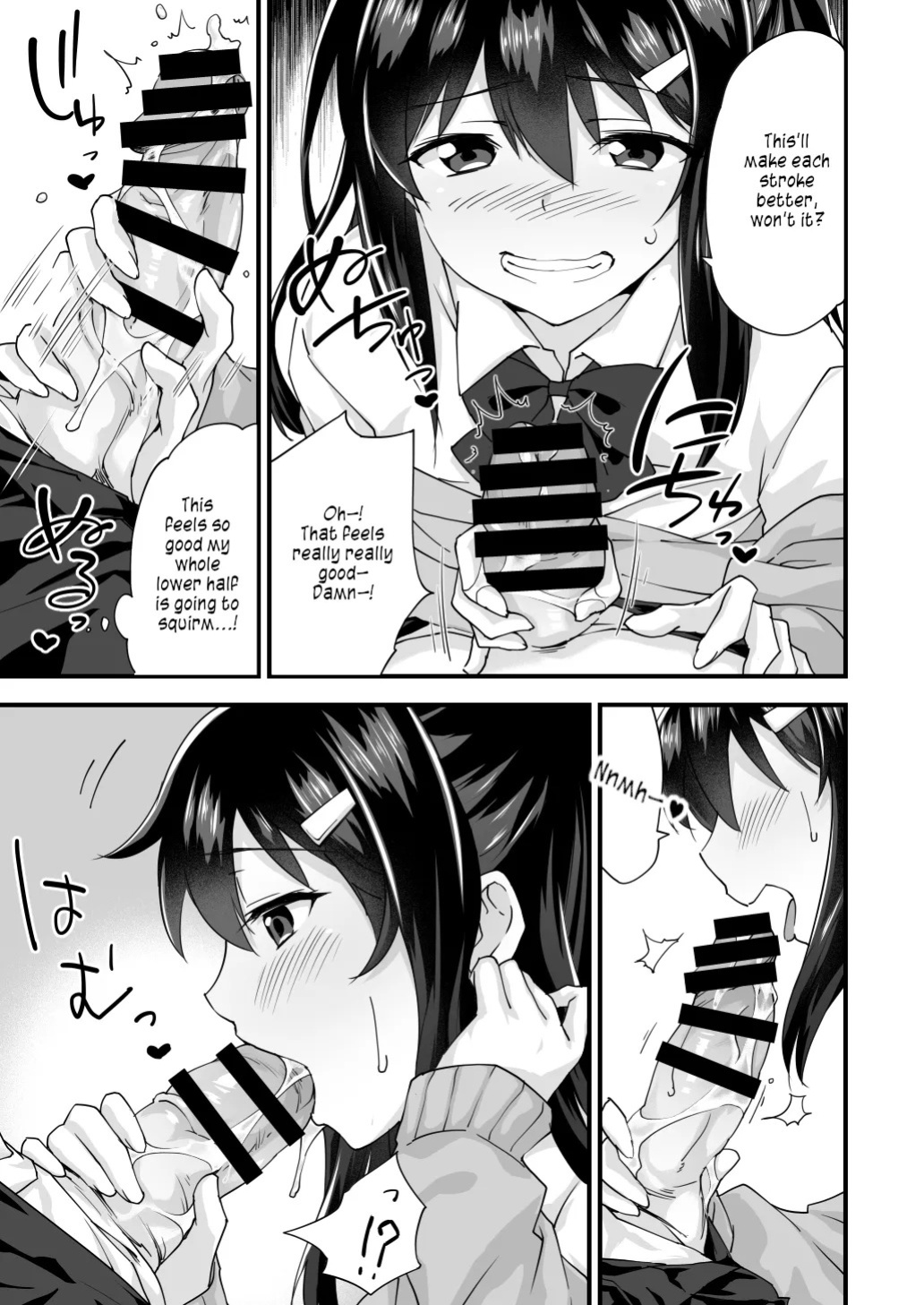 [Doushoku (Morinaga Ramune)] Osananajimi to Kenka Ecchi ~Sunao ni Narenai Namaiki Kanojo~ [English] [s. D. g. scans] [Digital]