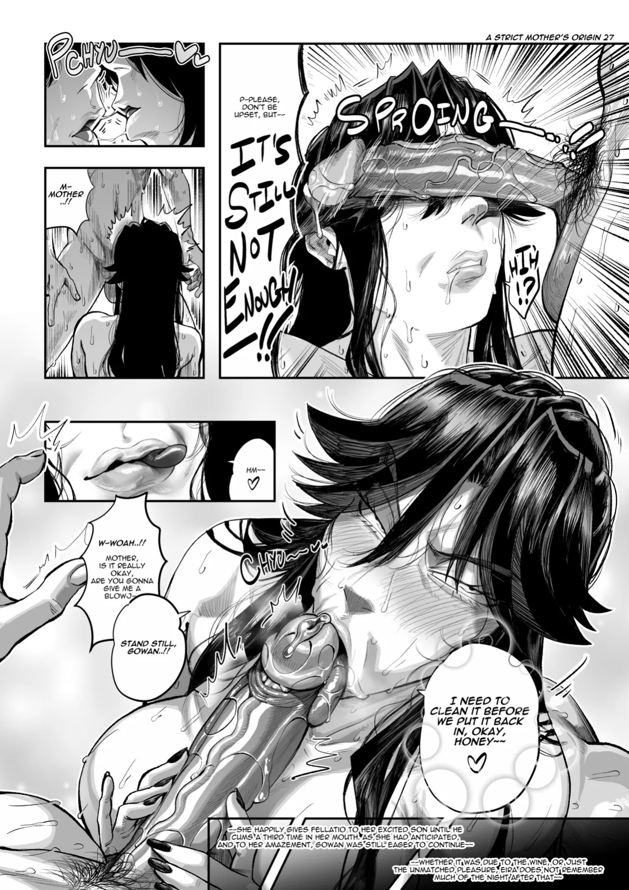 Strict Mother's Origin´s