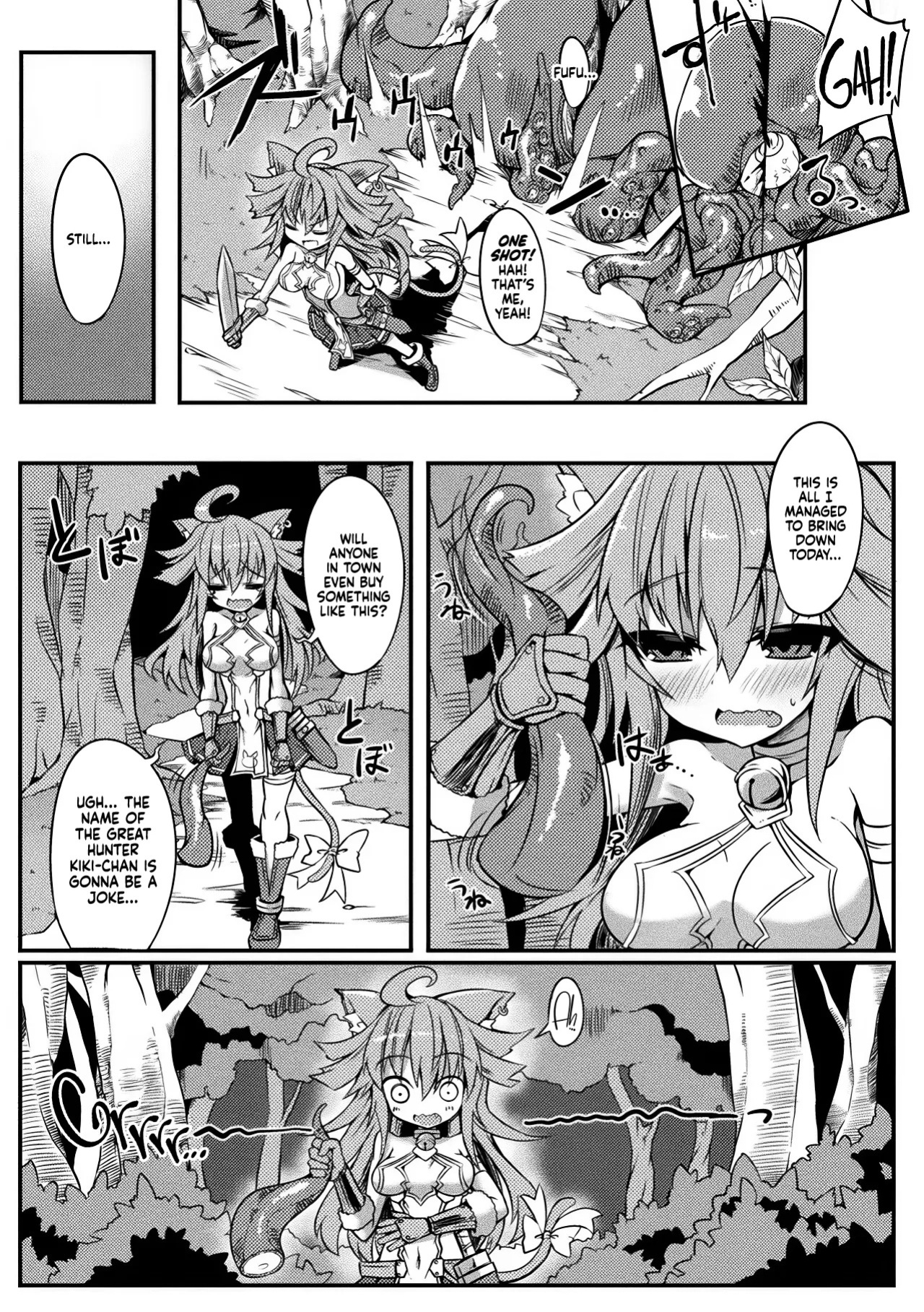 [Sasamashin] Akujiki no Daishou (2D Comic Magazine Shokushu ni Kiseisareshi Otome no Karada Vol. 2) [English] [CulturedCommissions] [Digital]