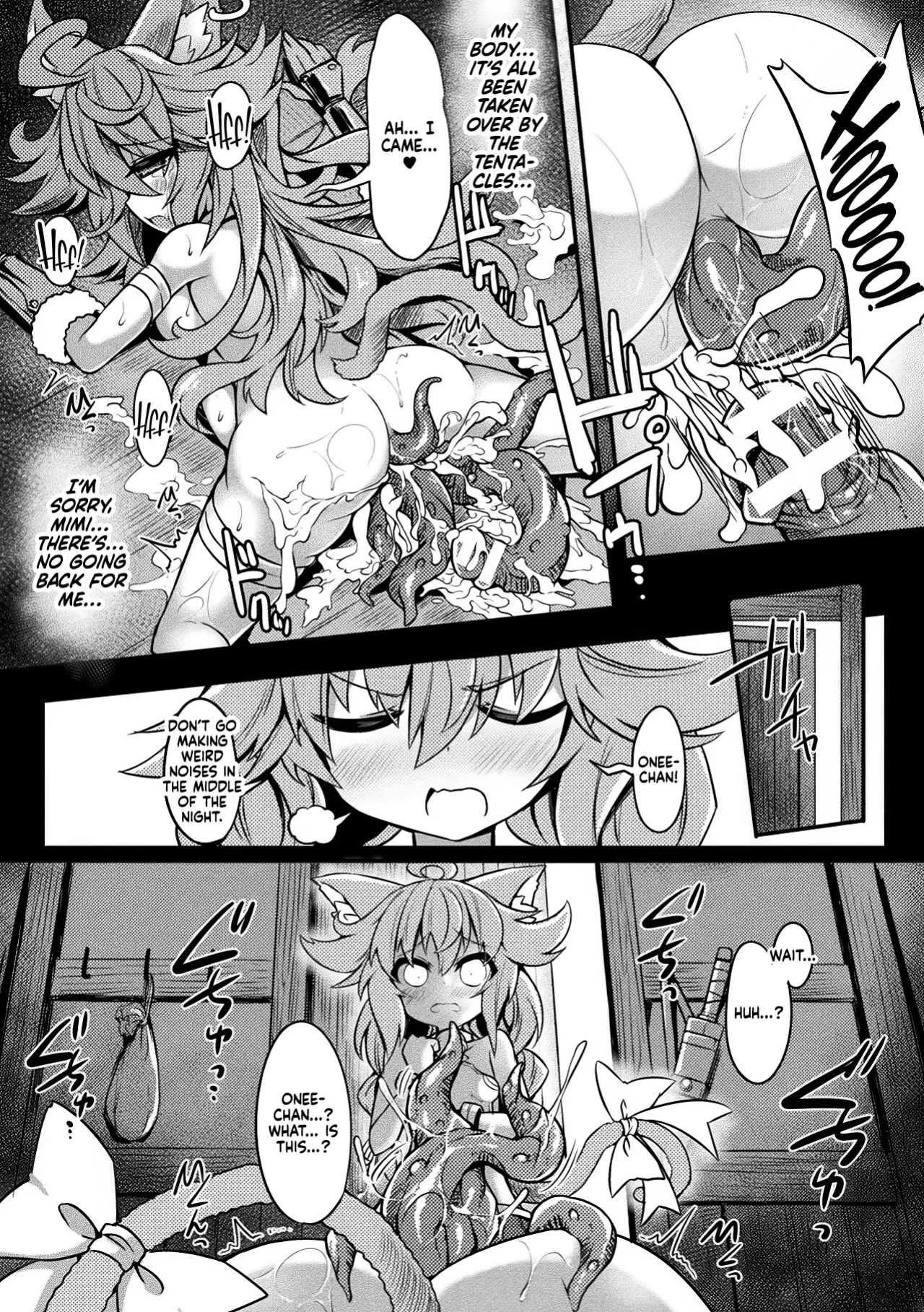 [Sasamashin] Akujiki no Daishou (2D Comic Magazine Shokushu ni Kiseisareshi Otome no Karada Vol. 2) [English] [CulturedCommissions] [Digital]