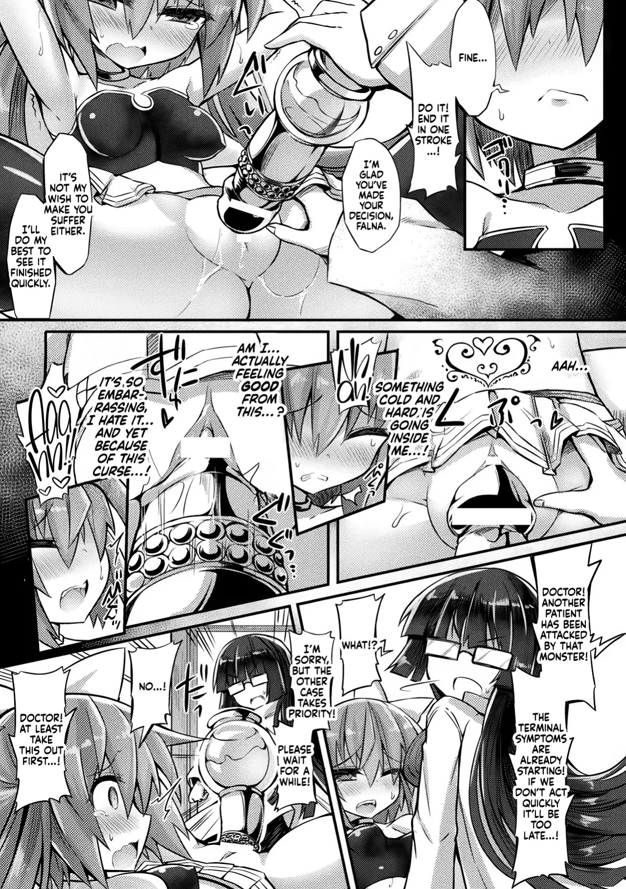 [Sasamashin] Dain no Chiryoushitsu (2D Comic Magazine Shokushu ni Kiseisareshi Otome no Karada Vol. 3) [English] [CulturedCommissions] [Digital]