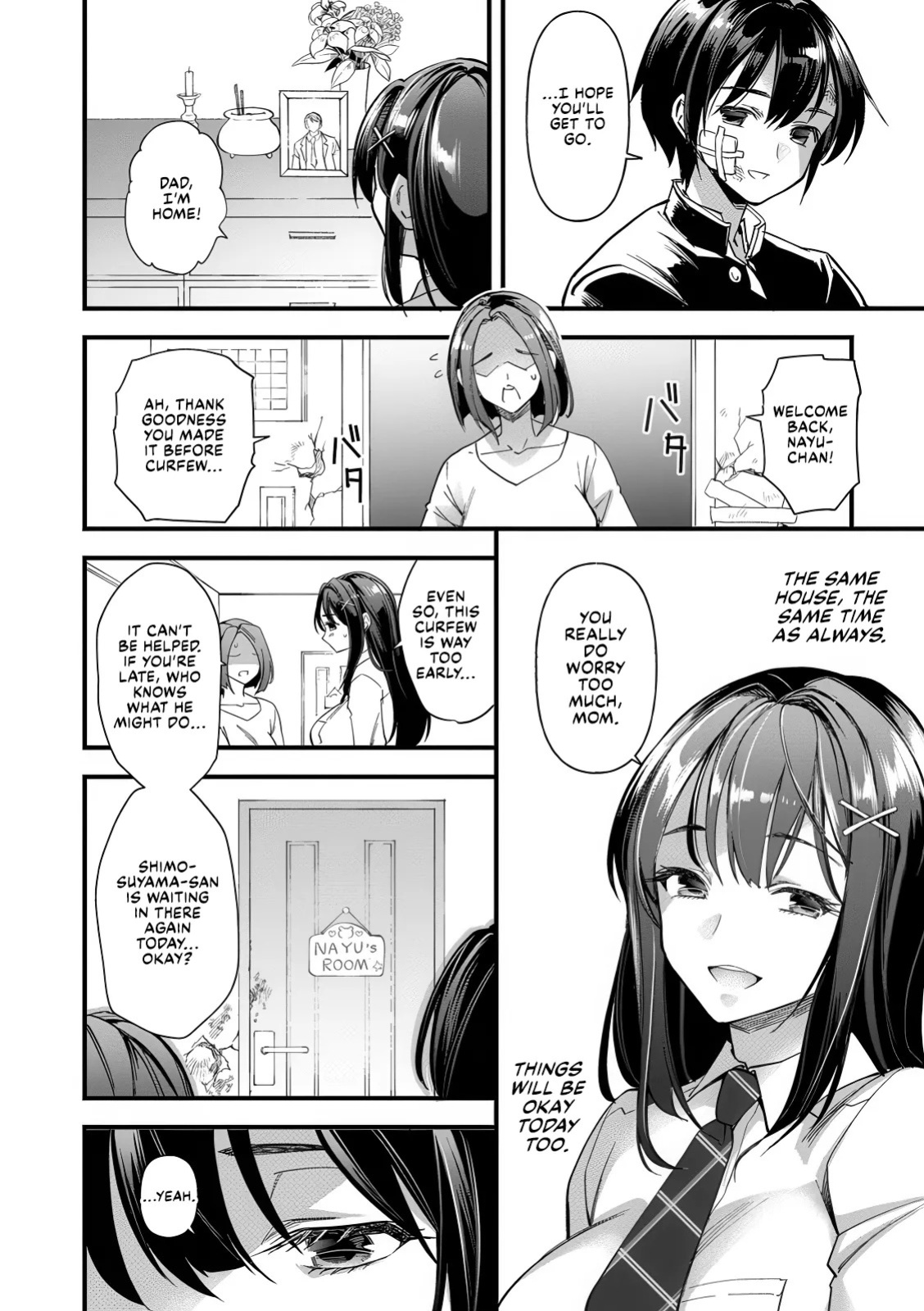 [Matsumoto Kei] Heiwa no Ie ~Ikenie to Naru Karada~ (Mesu no Rakuin) [English] [CulturedCommissions] [Digital]