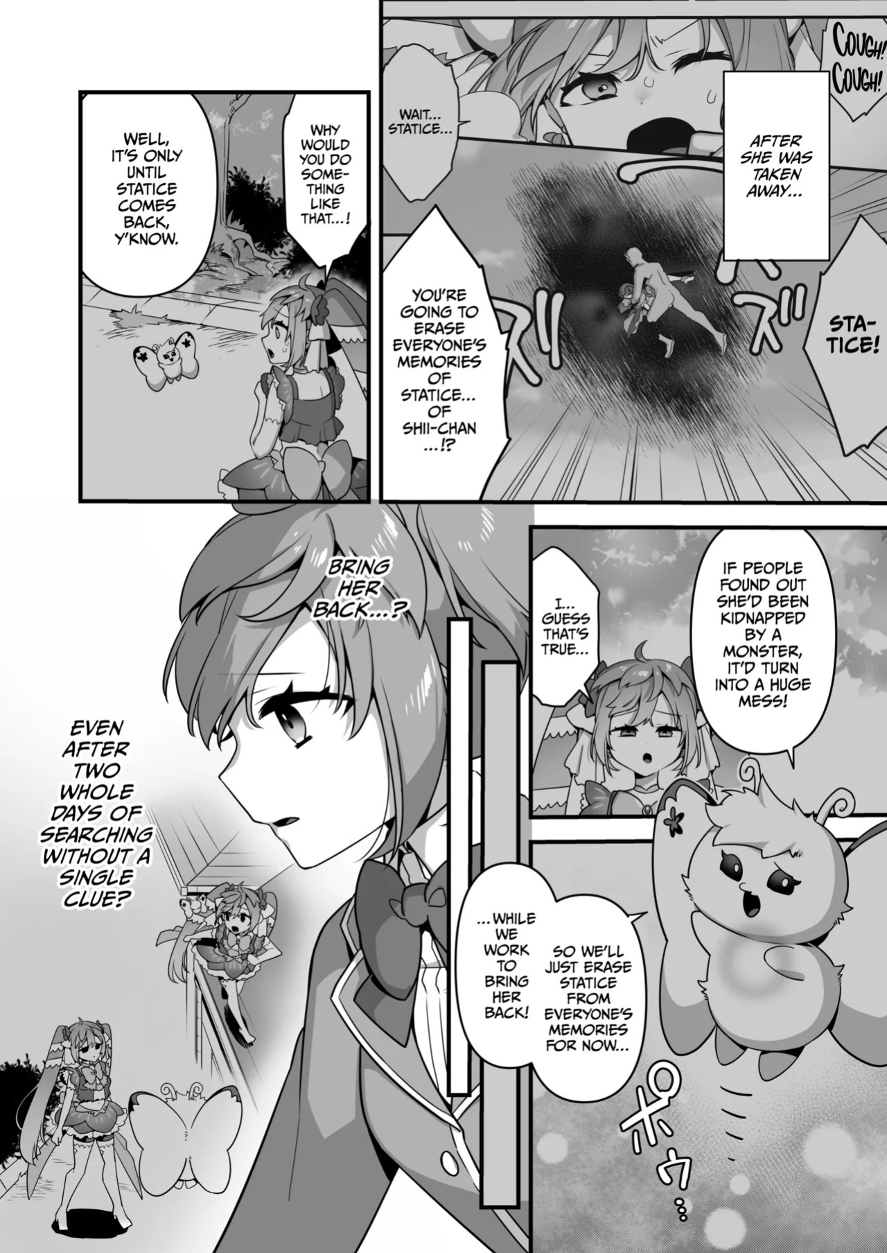 [U-RaL (Yamanashi Yuuya)] Aku no Tesaki ni Natta node. ~Mahou Shoujo o Ryoujoku Shimasu~ 3 [English] [CulturedCommissions] [Digital]