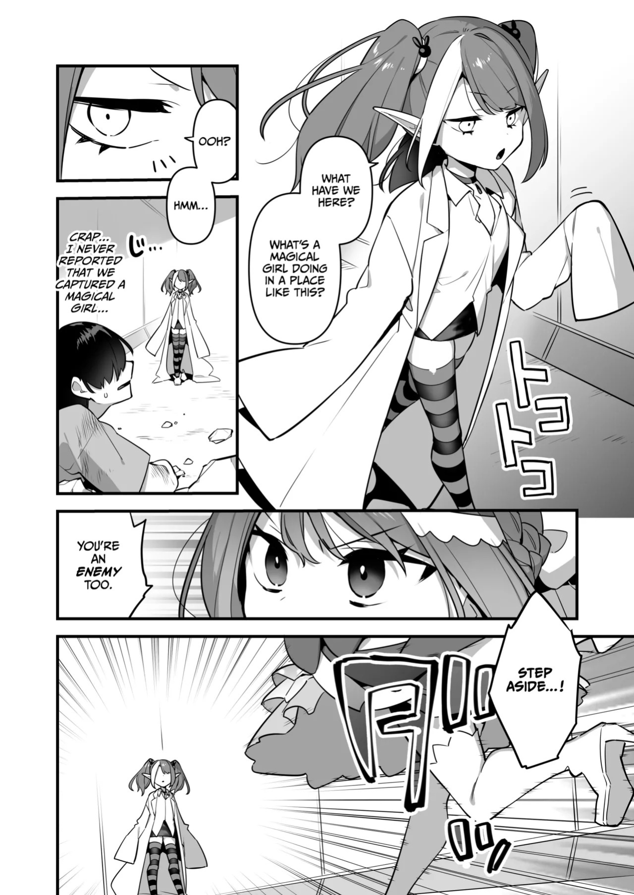[U-RaL (Yamanashi Yuuya)] Aku no Tesaki ni Natta node. ~Mahou Shoujo o Ryoujoku Shimasu~ 3 [English] [CulturedCommissions] [Digital]
