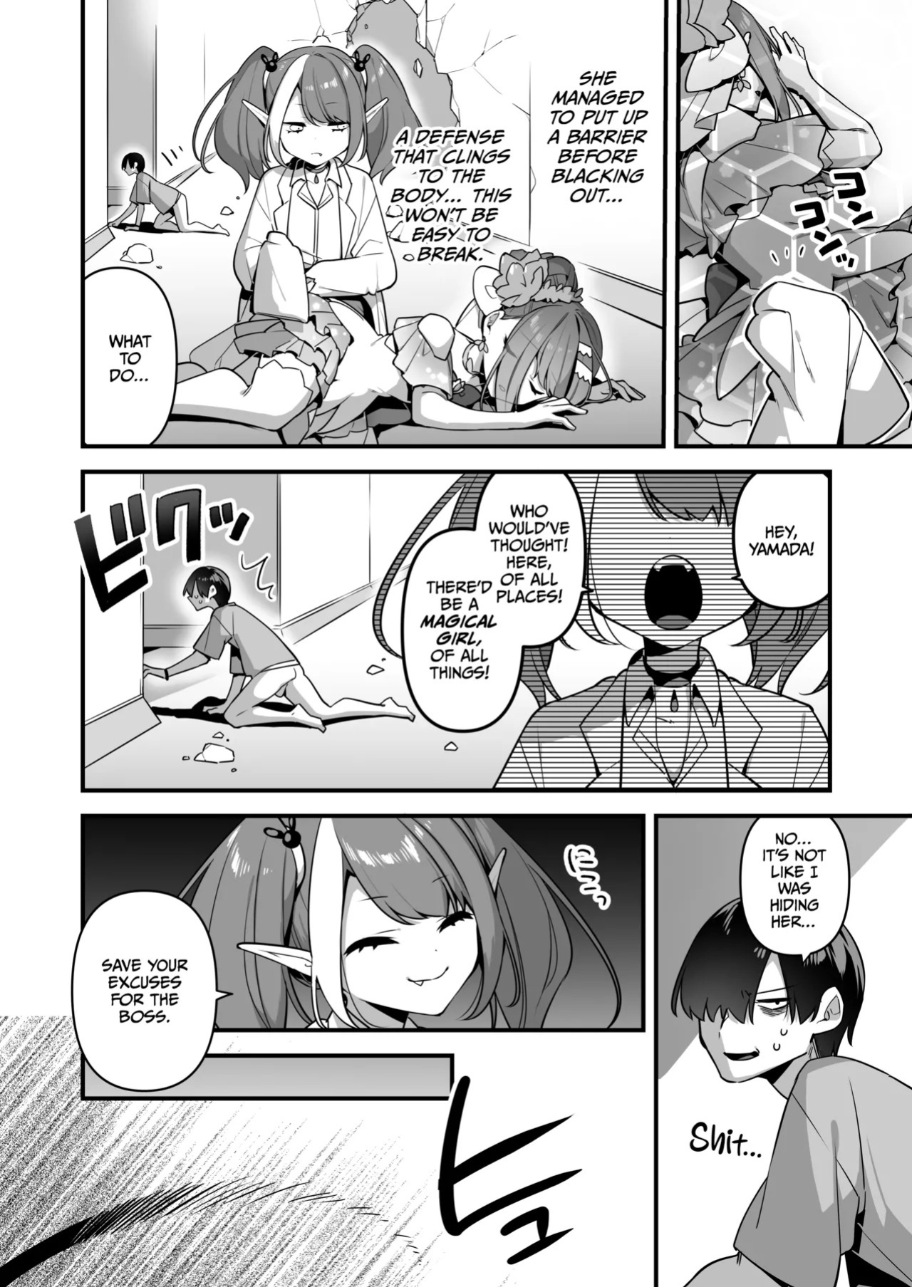 [U-RaL (Yamanashi Yuuya)] Aku no Tesaki ni Natta node. ~Mahou Shoujo o Ryoujoku Shimasu~ 3 [English] [CulturedCommissions] [Digital]