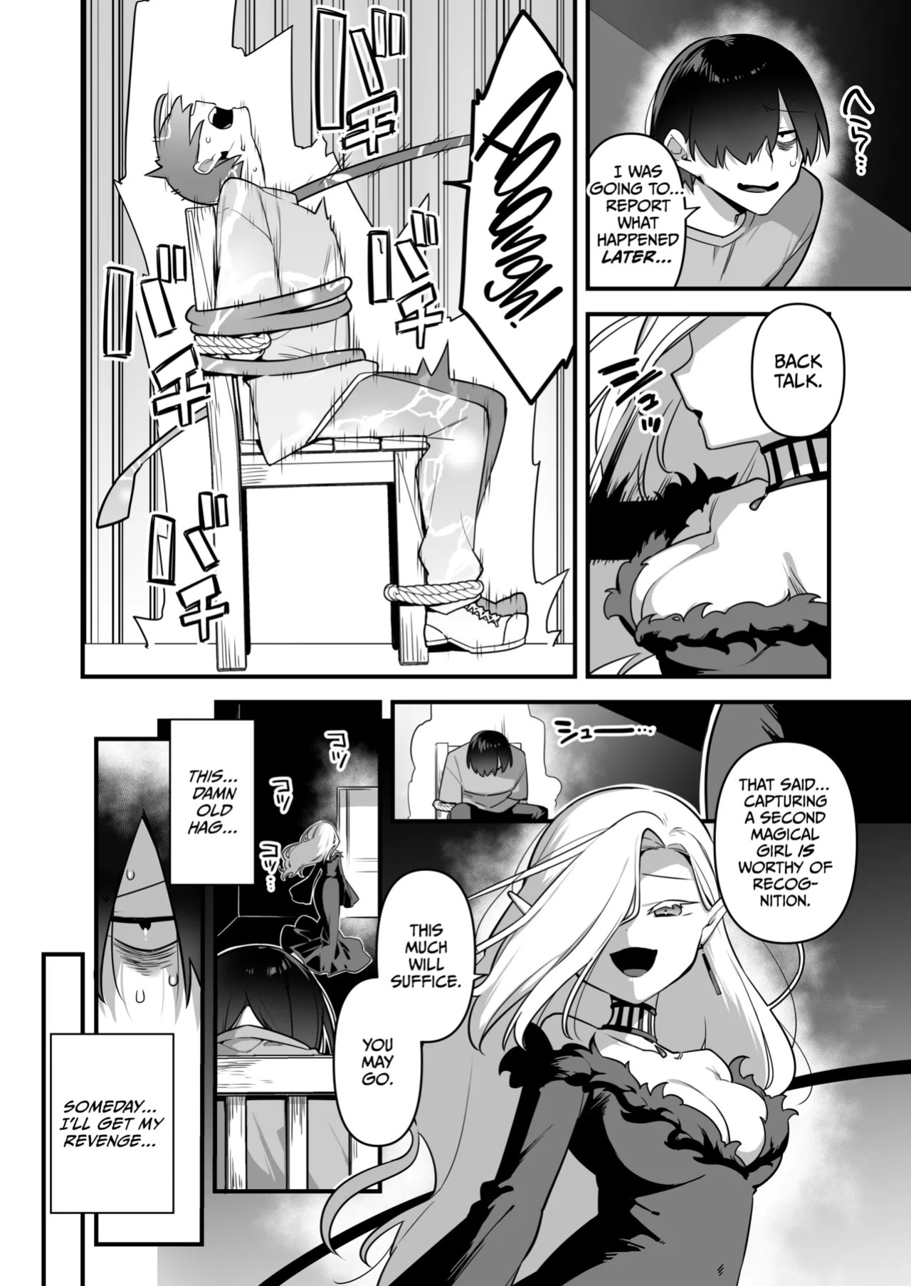 [U-RaL (Yamanashi Yuuya)] Aku no Tesaki ni Natta node. ~Mahou Shoujo o Ryoujoku Shimasu~ 3 [English] [CulturedCommissions] [Digital]