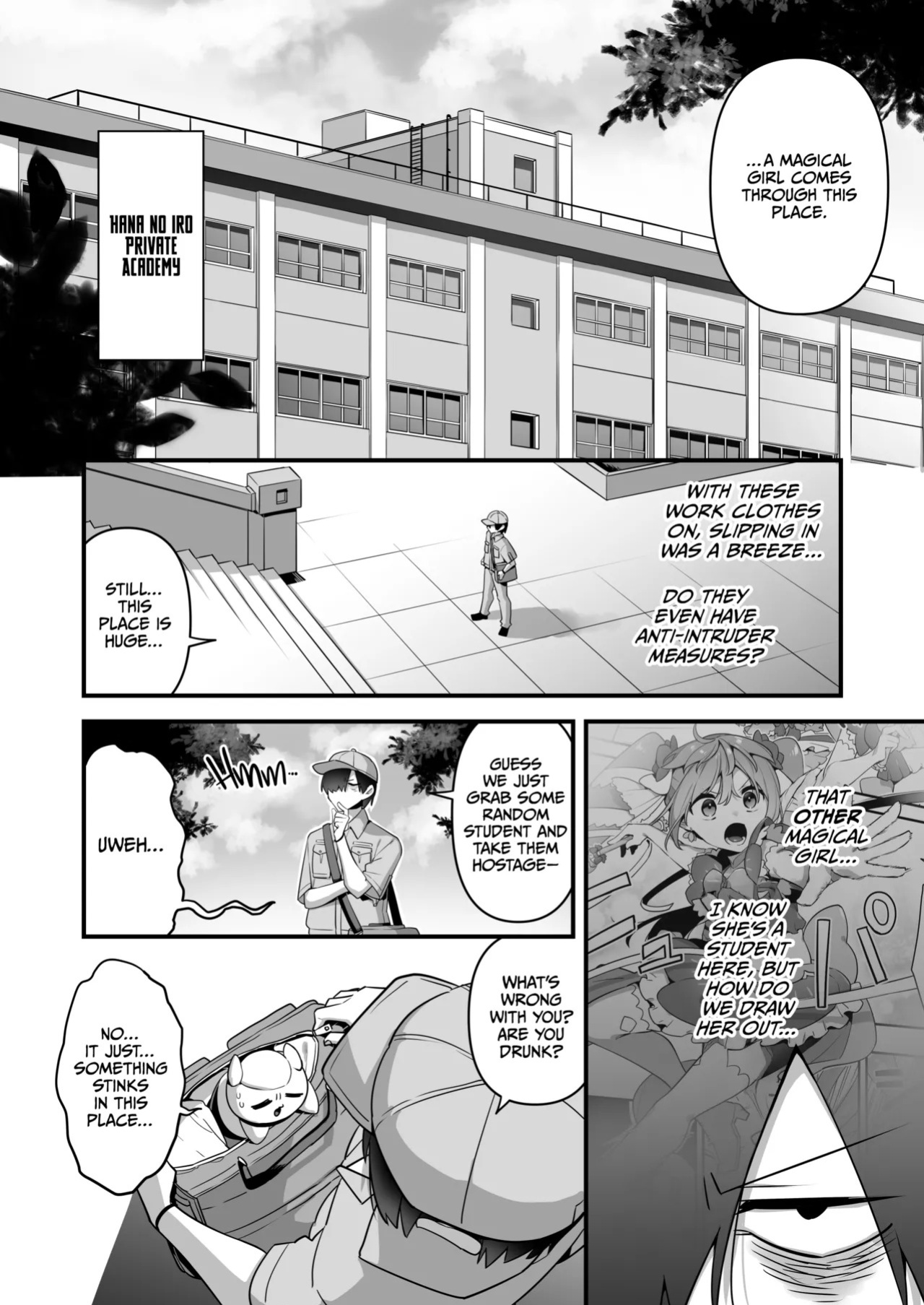 [U-RaL (Yamanashi Yuuya)] Aku no Tesaki ni Natta node. ~Mahou Shoujo o Ryoujoku Shimasu~ 3 [English] [CulturedCommissions] [Digital]