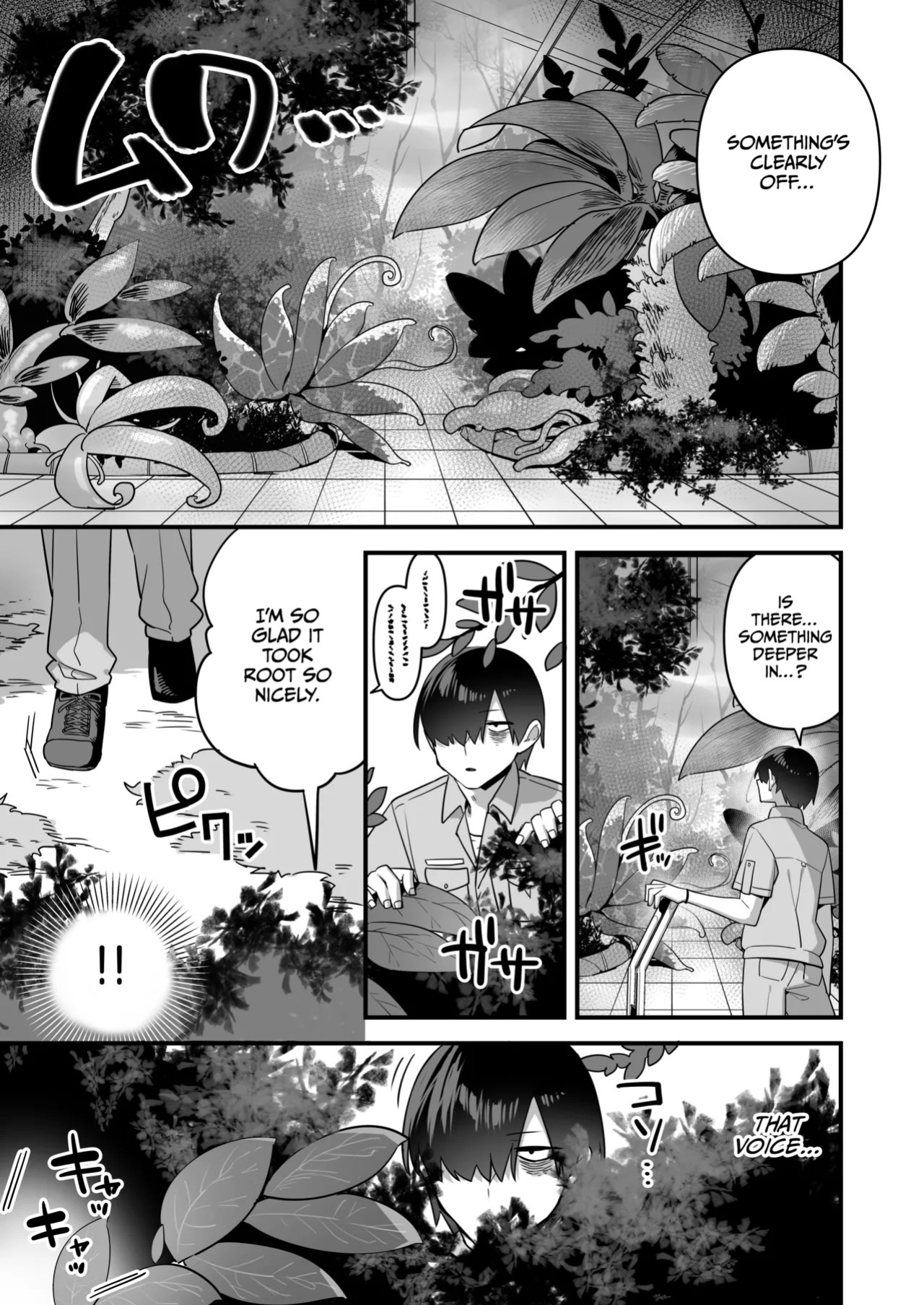 [U-RaL (Yamanashi Yuuya)] Aku no Tesaki ni Natta node. ~Mahou Shoujo o Ryoujoku Shimasu~ 3 [English] [CulturedCommissions] [Digital]