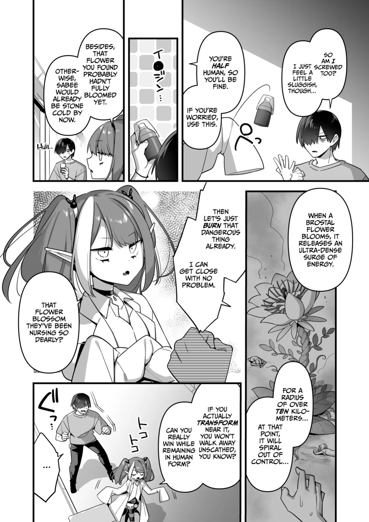 [U-RaL (Yamanashi Yuuya)] Aku no Tesaki ni Natta node. ~Mahou Shoujo o Ryoujoku Shimasu~ 3 [English] [CulturedCommissions] [Digital]