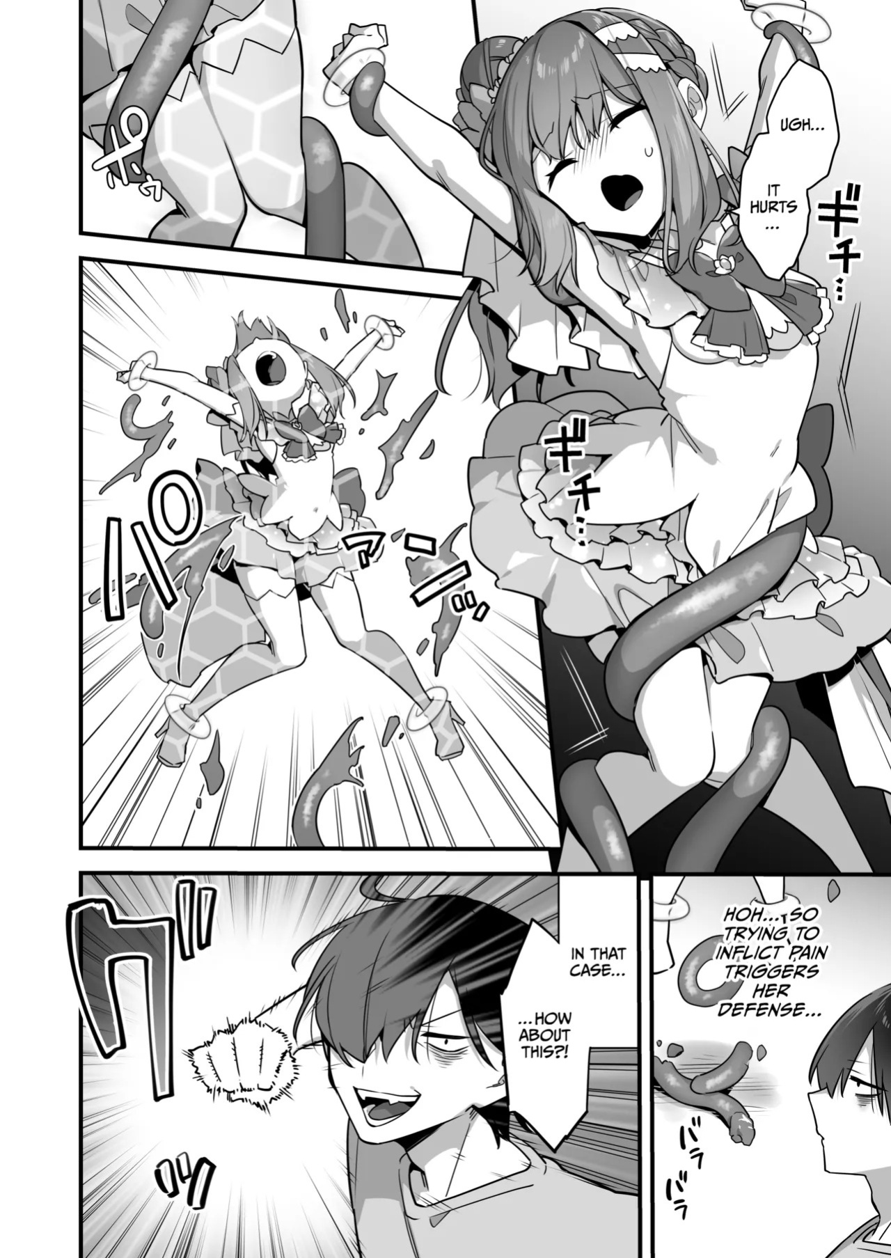 [U-RaL (Yamanashi Yuuya)] Aku no Tesaki ni Natta node. ~Mahou Shoujo o Ryoujoku Shimasu~ 3 [English] [CulturedCommissions] [Digital]