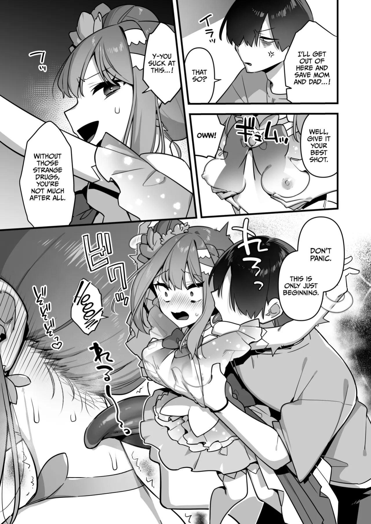 [U-RaL (Yamanashi Yuuya)] Aku no Tesaki ni Natta node. ~Mahou Shoujo o Ryoujoku Shimasu~ 3 [English] [CulturedCommissions] [Digital]