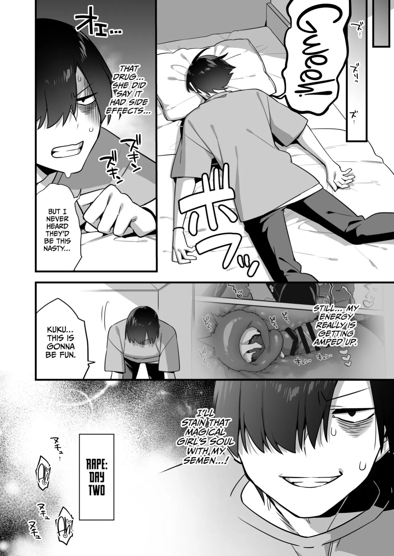 [U-RaL (Yamanashi Yuuya)] Aku no Tesaki ni Natta node. ~Mahou Shoujo o Ryoujoku Shimasu~ 3 [English] [CulturedCommissions] [Digital]