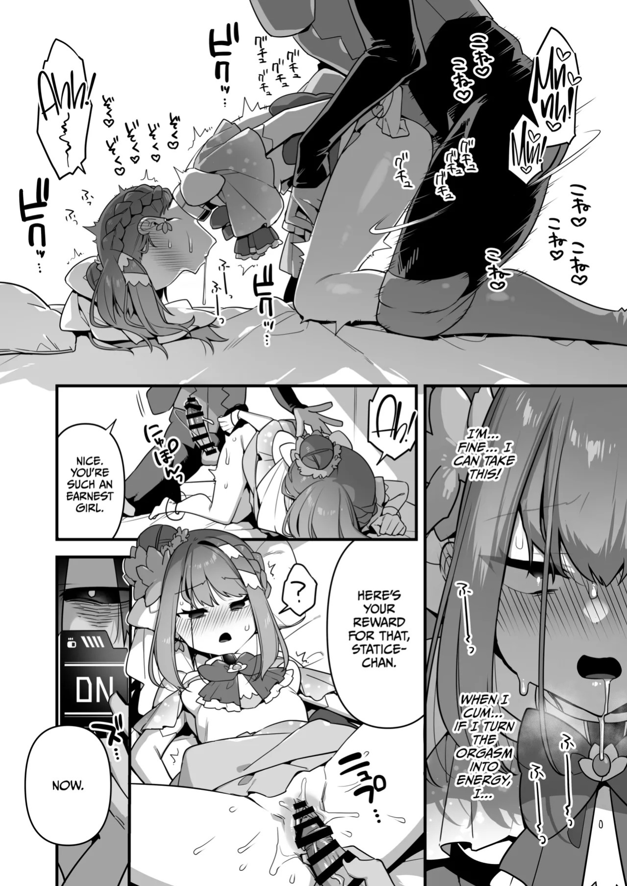 [U-RaL (Yamanashi Yuuya)] Aku no Tesaki ni Natta node. ~Mahou Shoujo o Ryoujoku Shimasu~ 3 [English] [CulturedCommissions] [Digital]