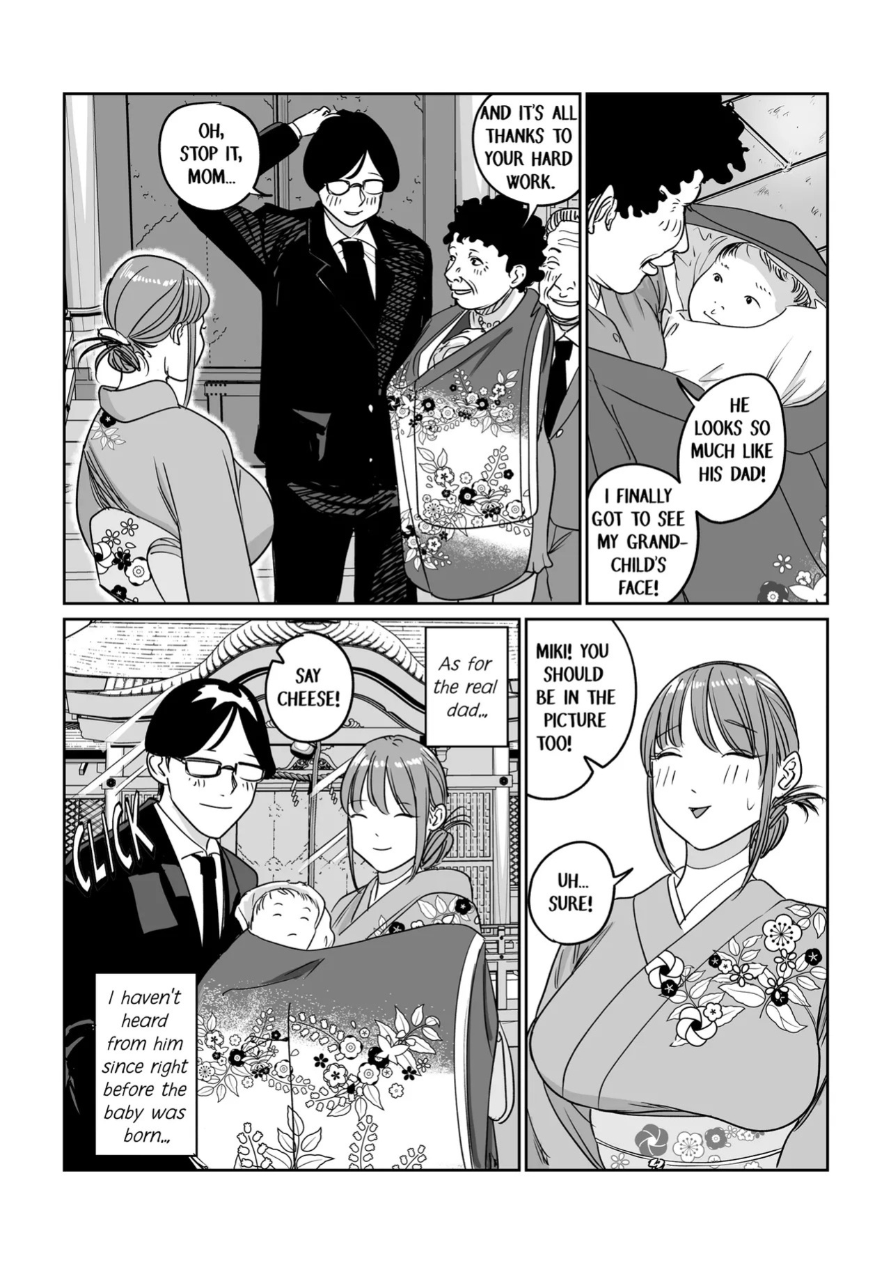 [Pulp-Hekushon] Tsurekomi Tsuma | Carry-Home Wife (ENGLISH)