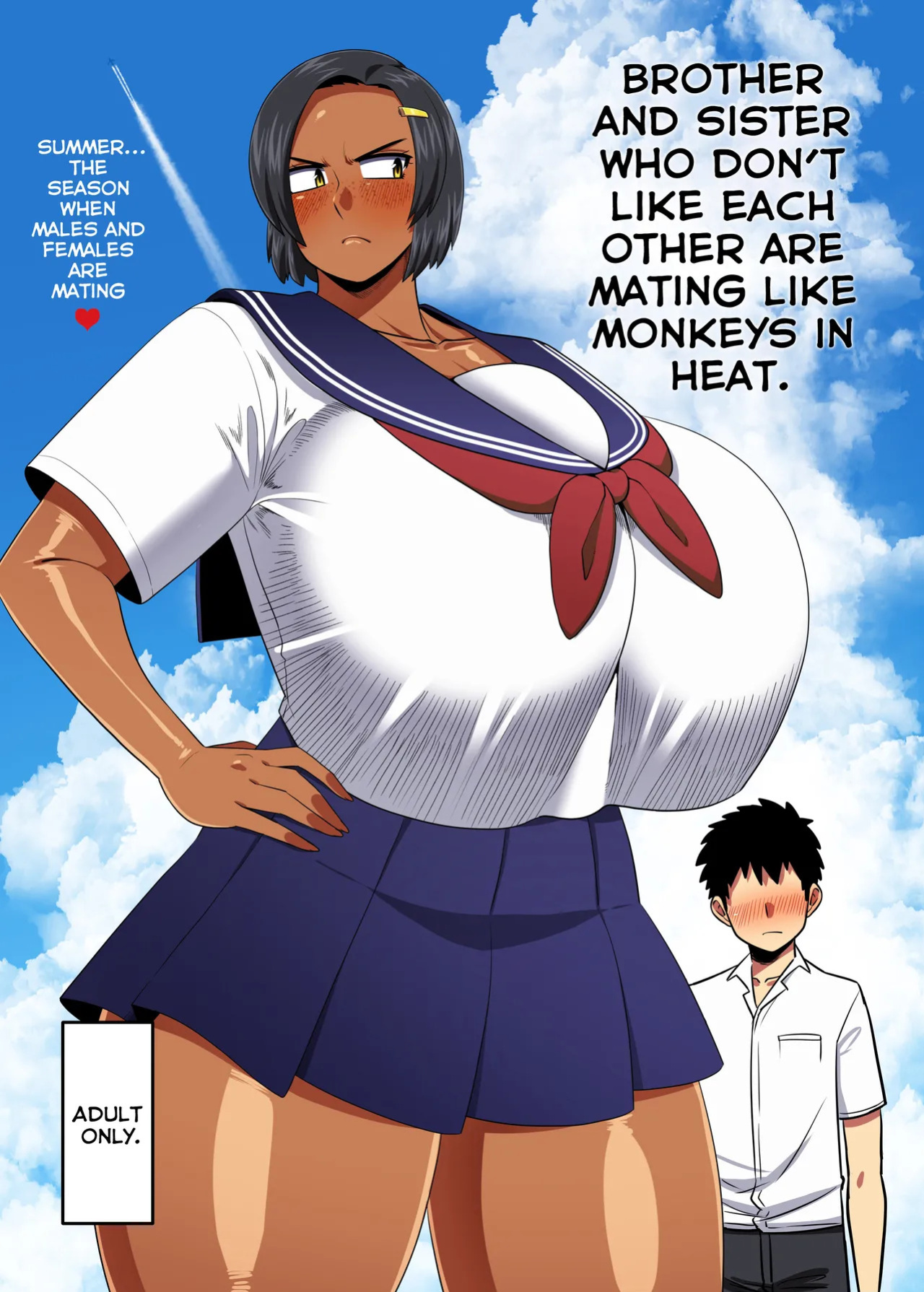 [Nacchuushou (Amazon)] Naka no Warui Ane to Otouto ga Hatsujou shita Saru Mitai ni Koubi Shimakuru Hon. - Natsu… Sore wa Osu to Mesu ga Majiwaru Kisetsu [Digital] (English)