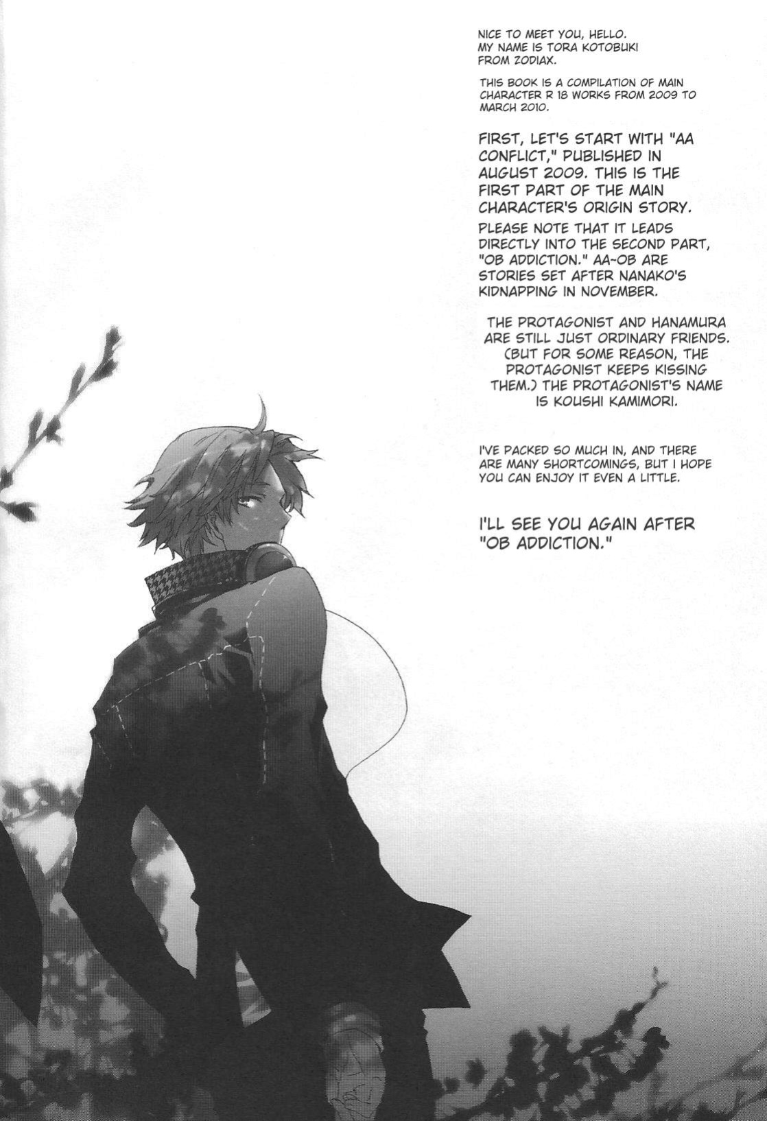 [Zodiax] KM (Persona 4)