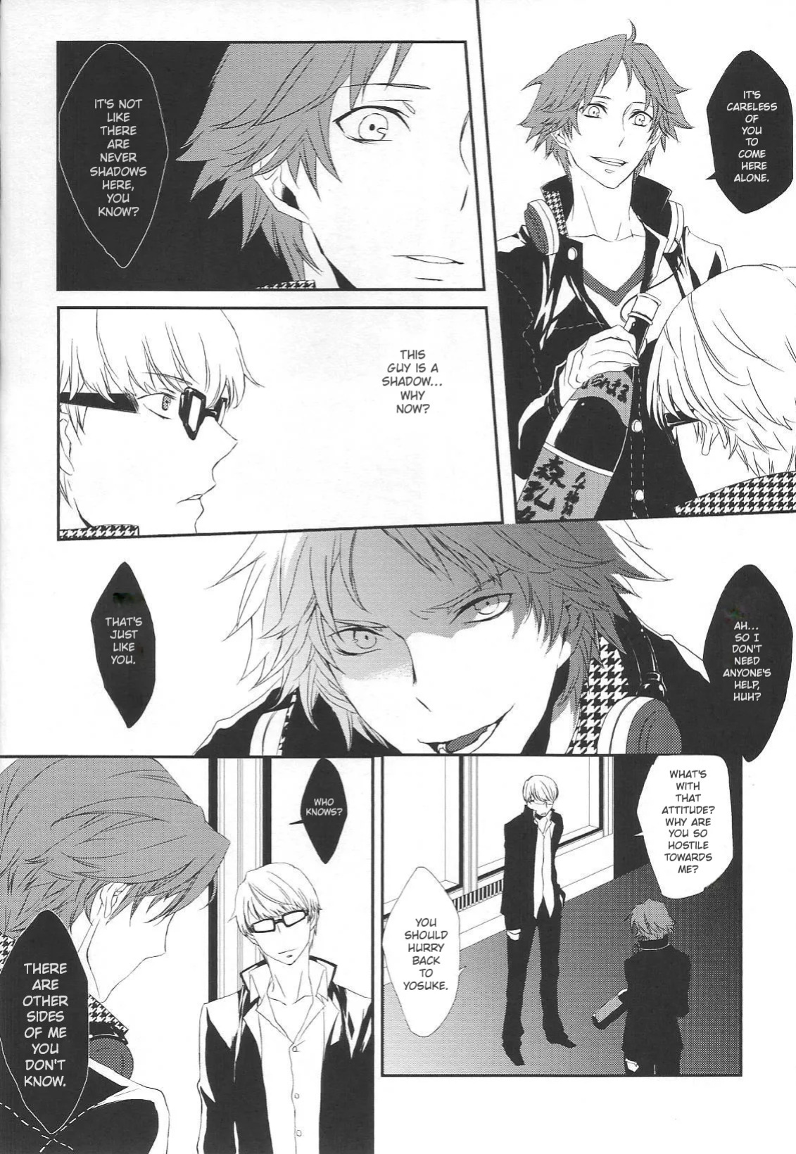 [Zodiax] KM (Persona 4)