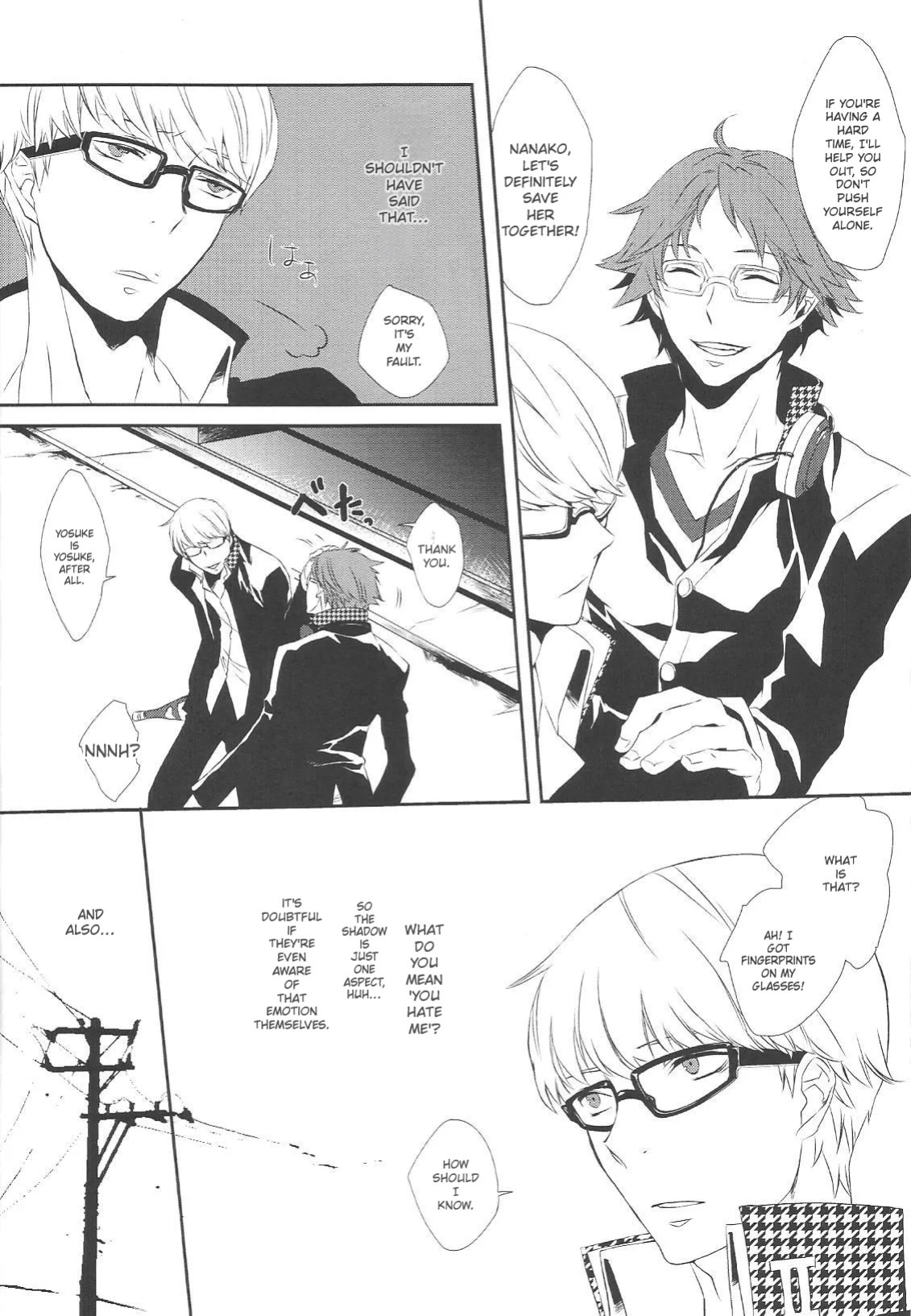 [Zodiax] KM (Persona 4)