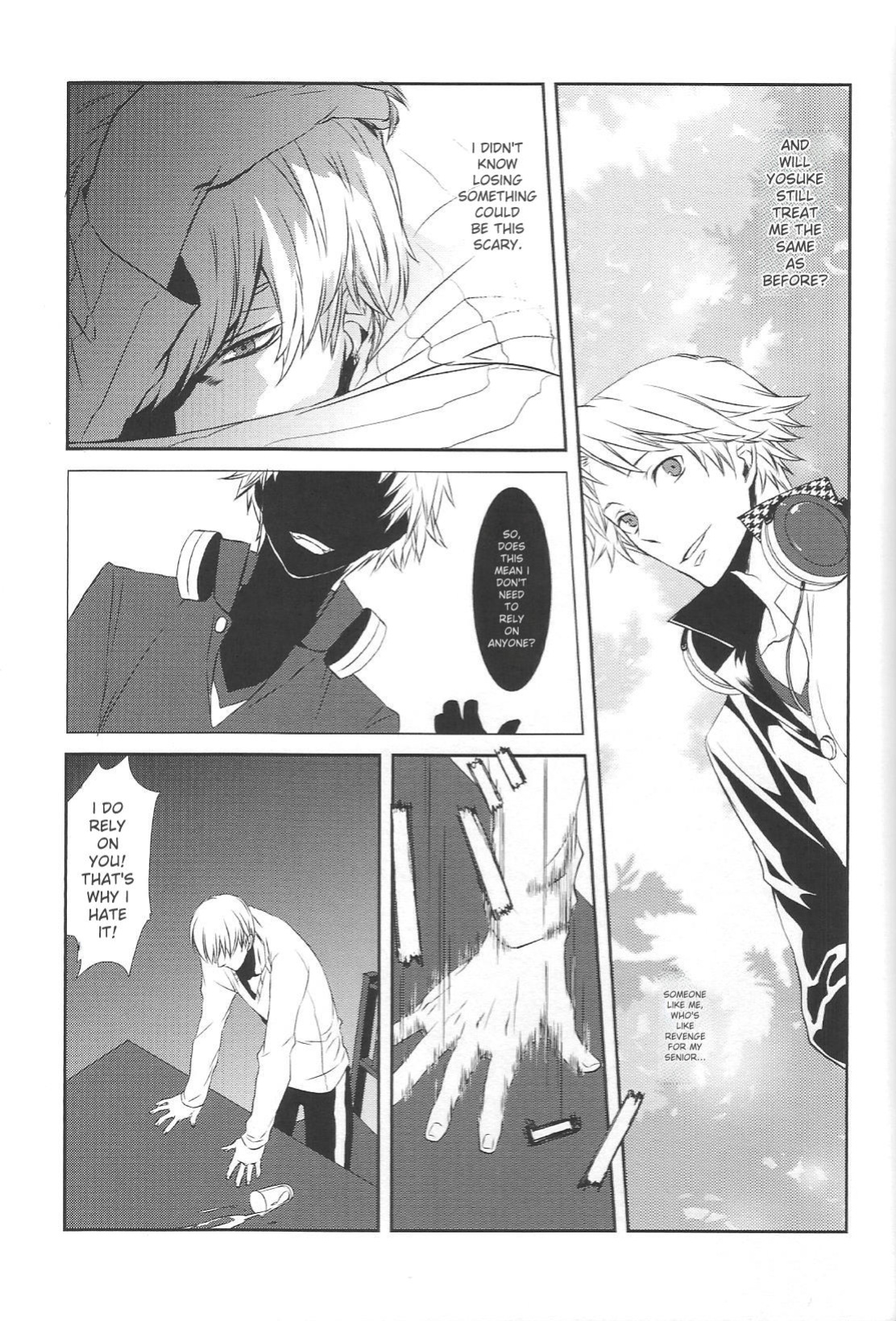 [Zodiax] KM (Persona 4)
