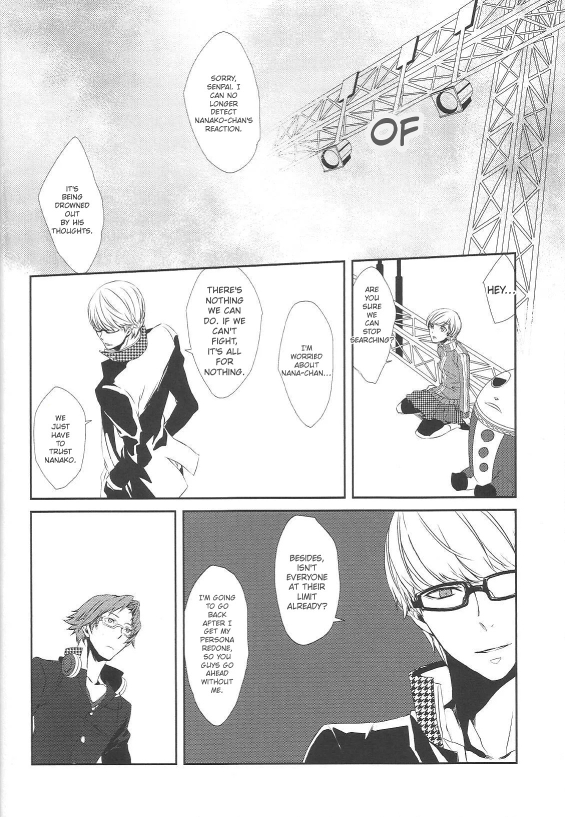 [Zodiax] KM (Persona 4)