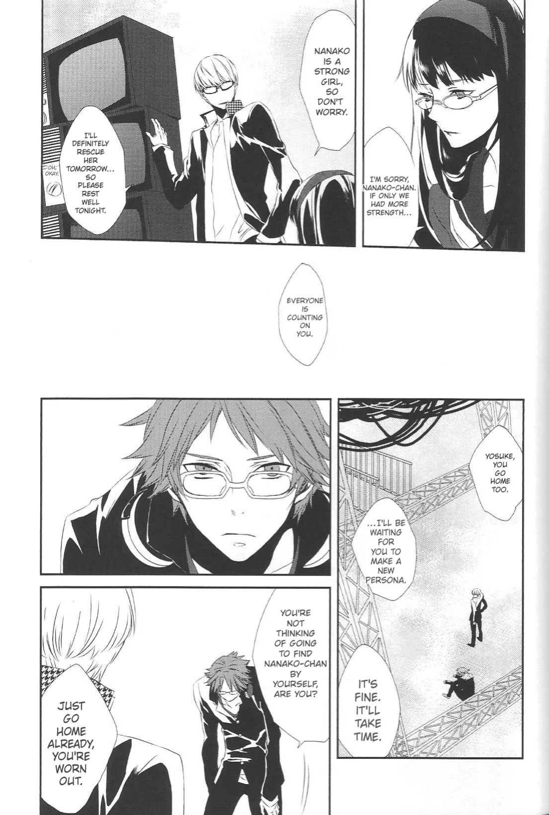 [Zodiax] KM (Persona 4)