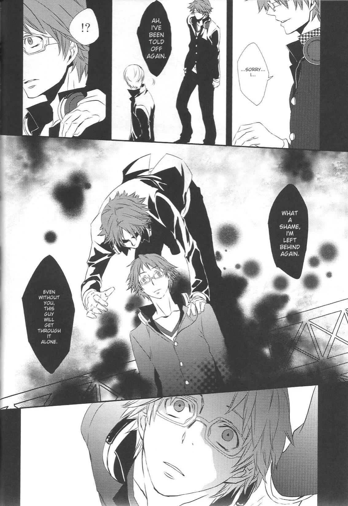 [Zodiax] KM (Persona 4)