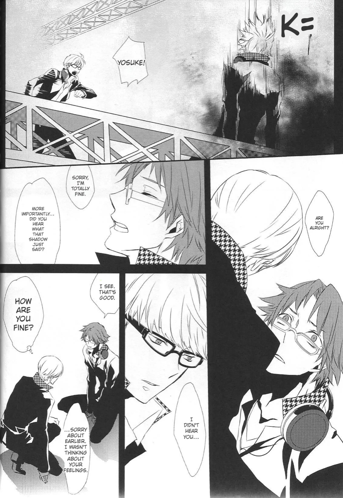 [Zodiax] KM (Persona 4)