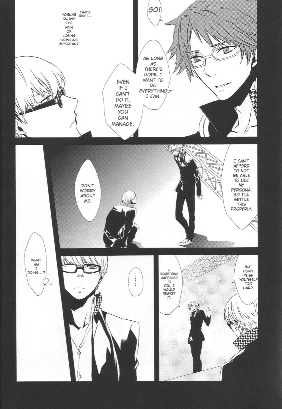 [Zodiax] KM (Persona 4)