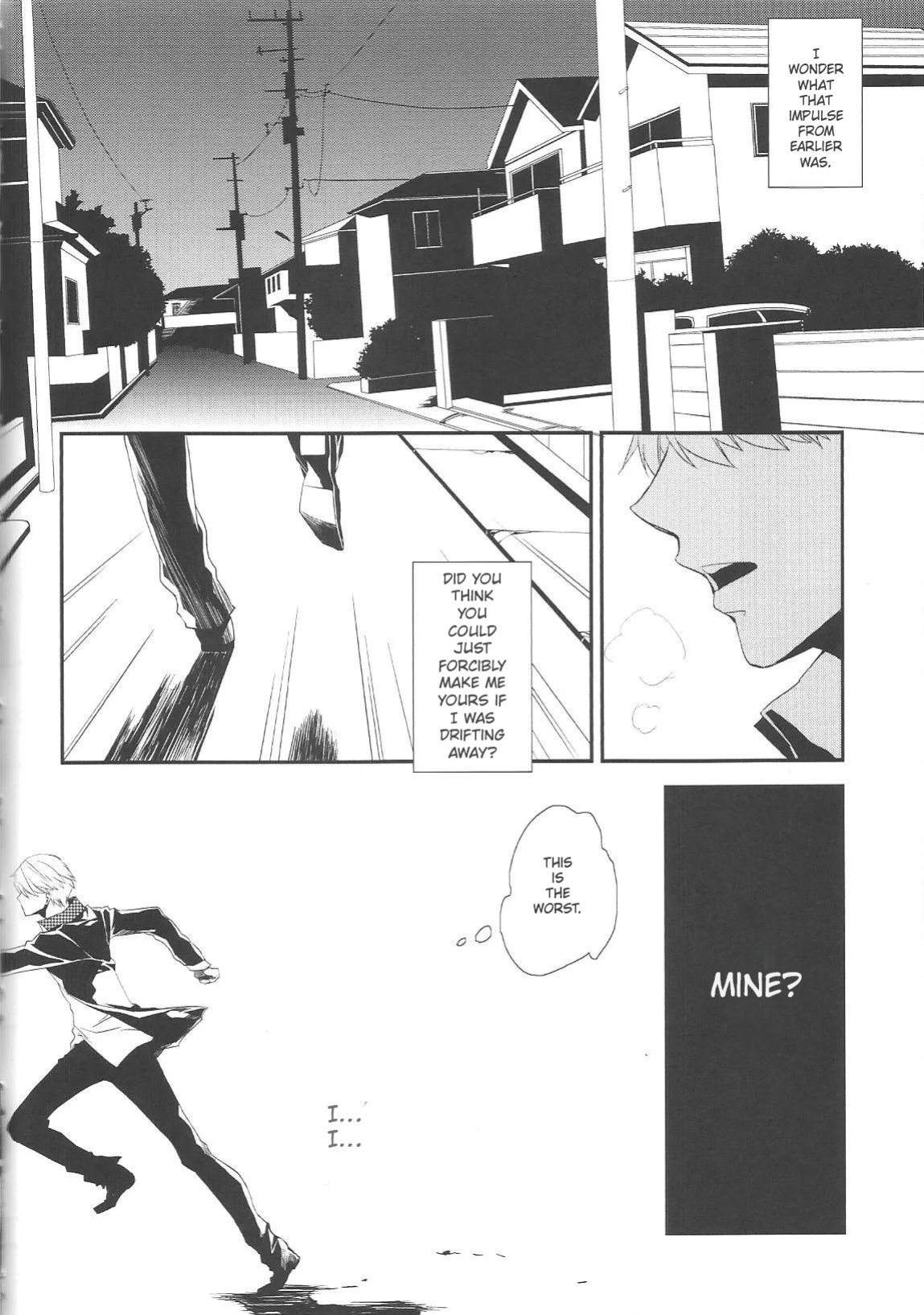 [Zodiax] KM (Persona 4)