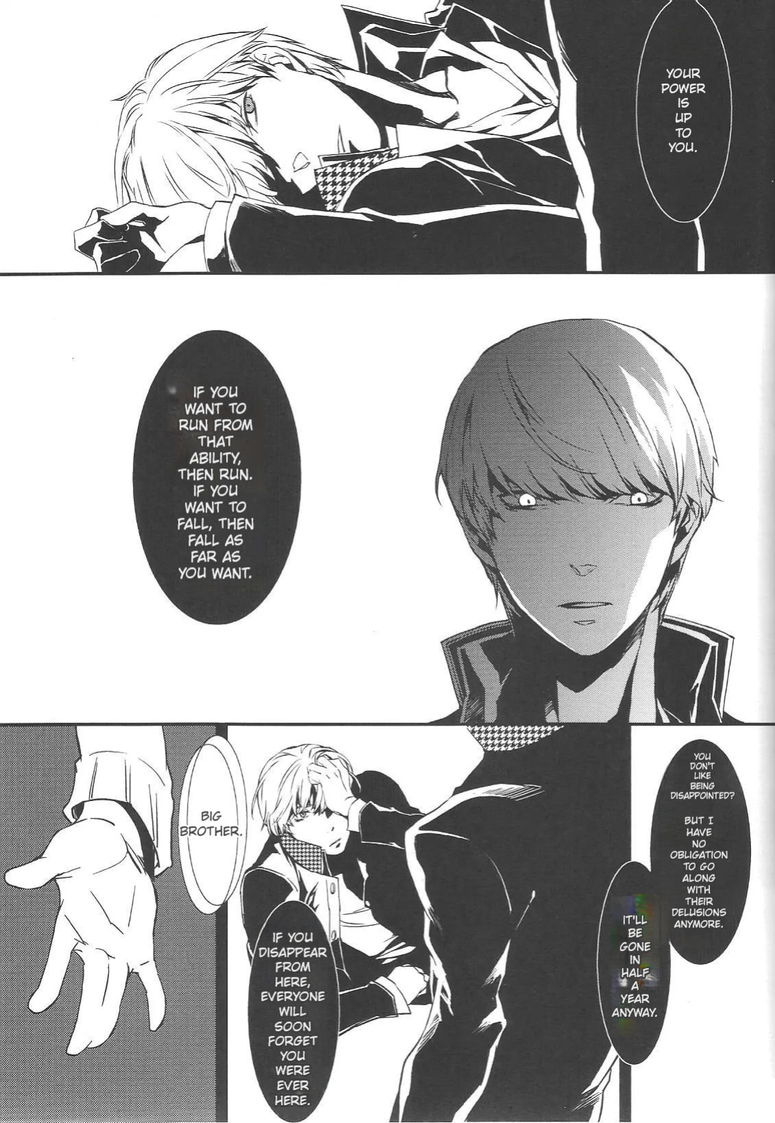 [Zodiax] KM (Persona 4)