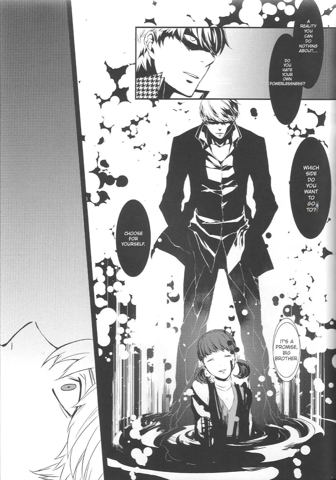 [Zodiax] KM (Persona 4)
