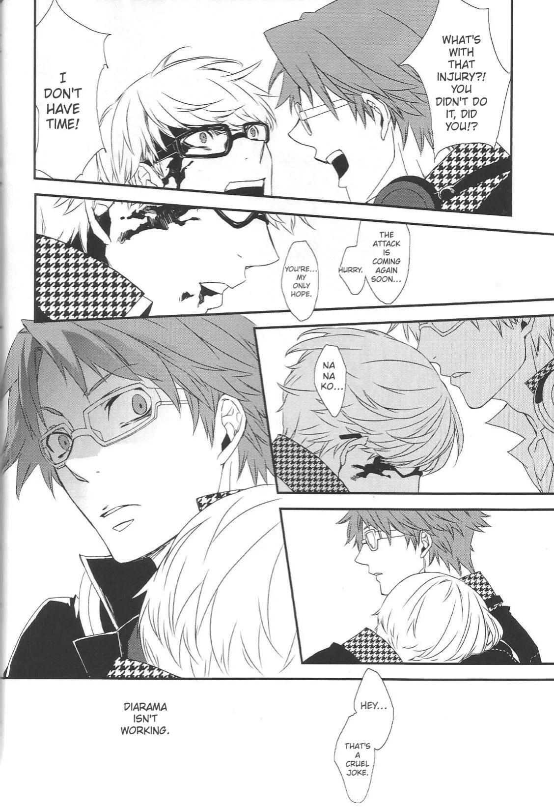 [Zodiax] KM (Persona 4)