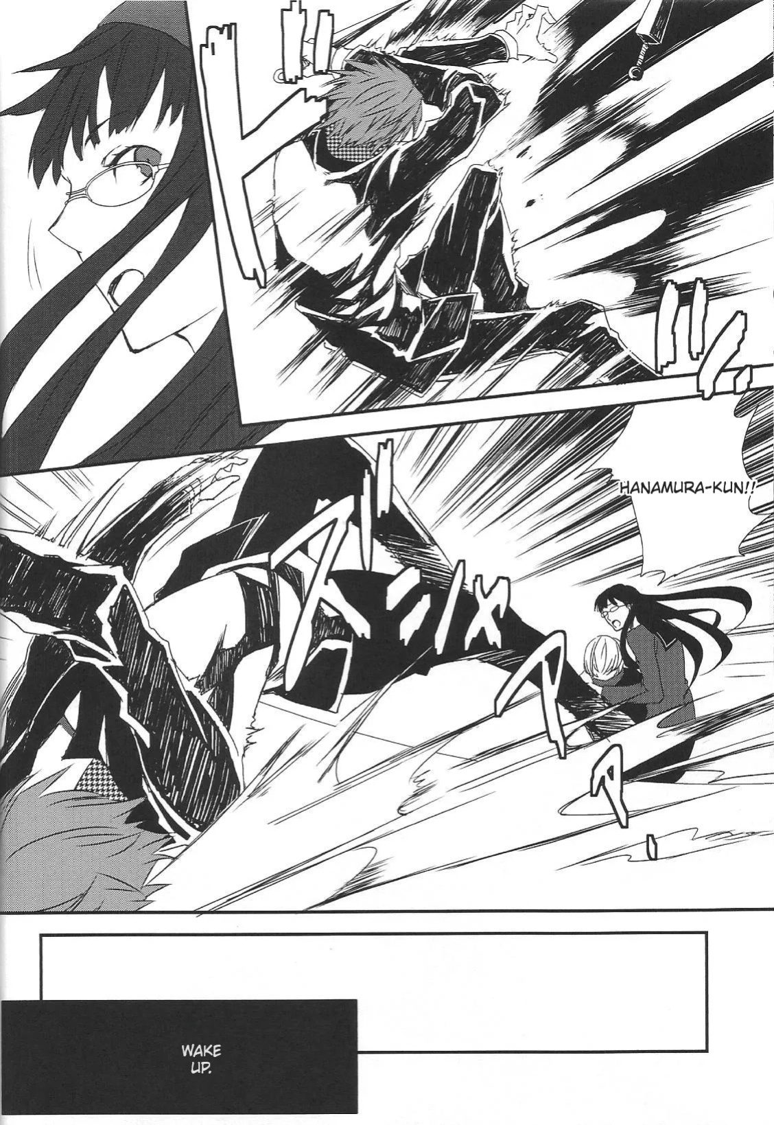 [Zodiax] KM (Persona 4)