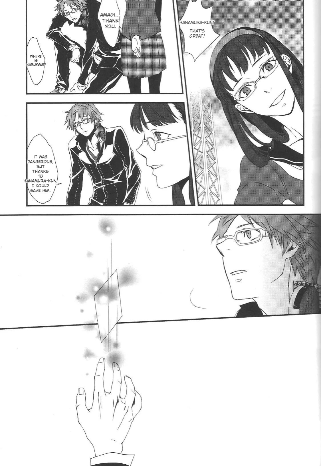 [Zodiax] KM (Persona 4)