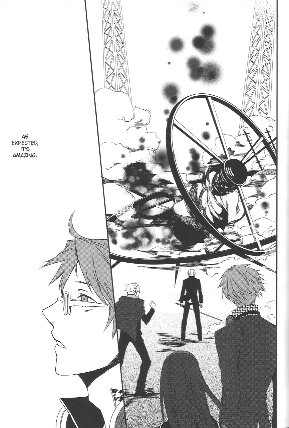 [Zodiax] KM (Persona 4)