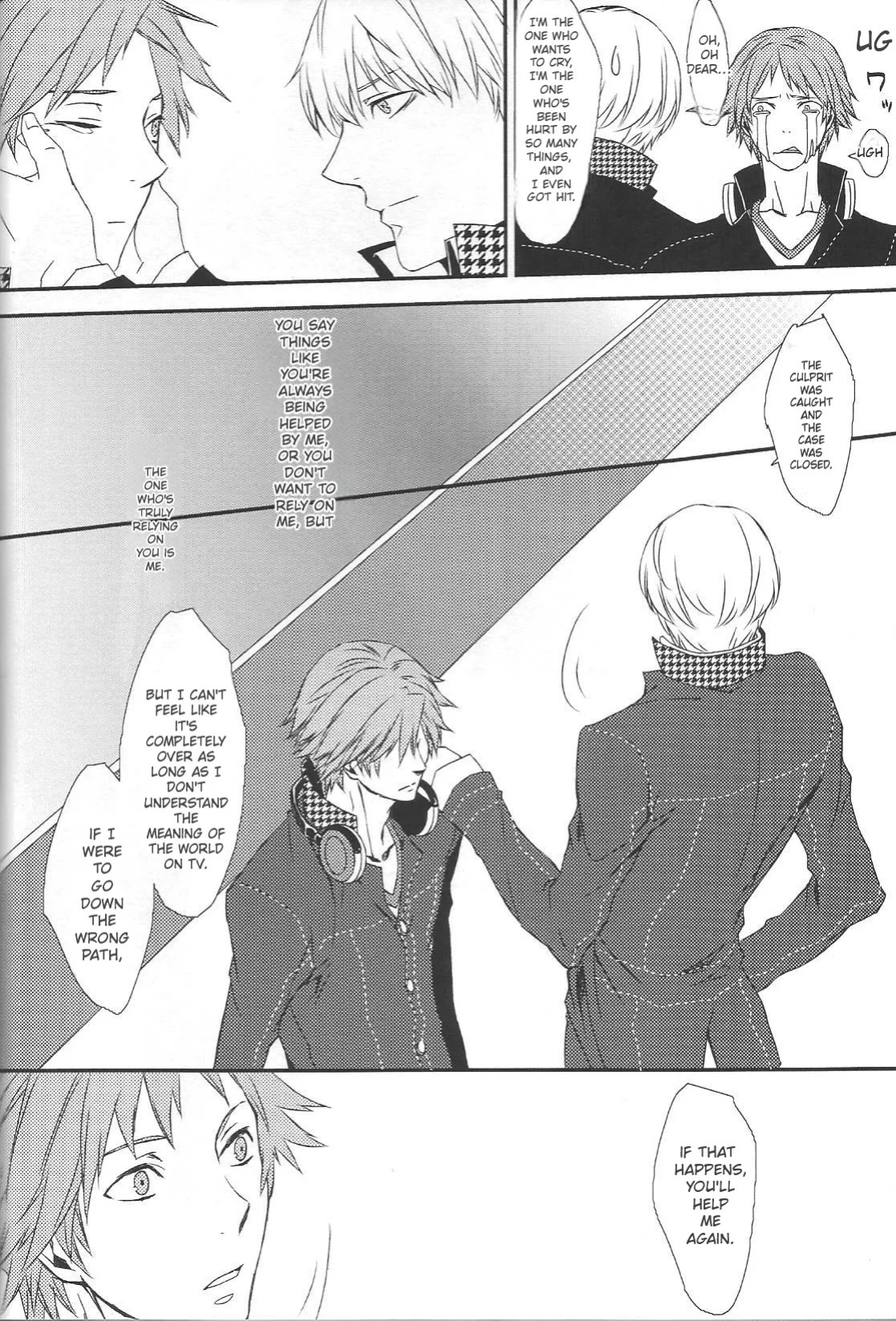 [Zodiax] KM (Persona 4)