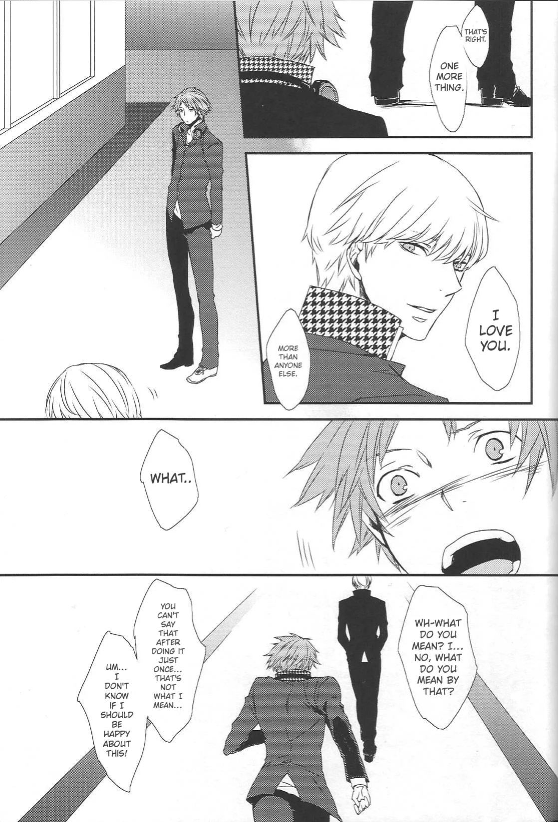 [Zodiax] KM (Persona 4)