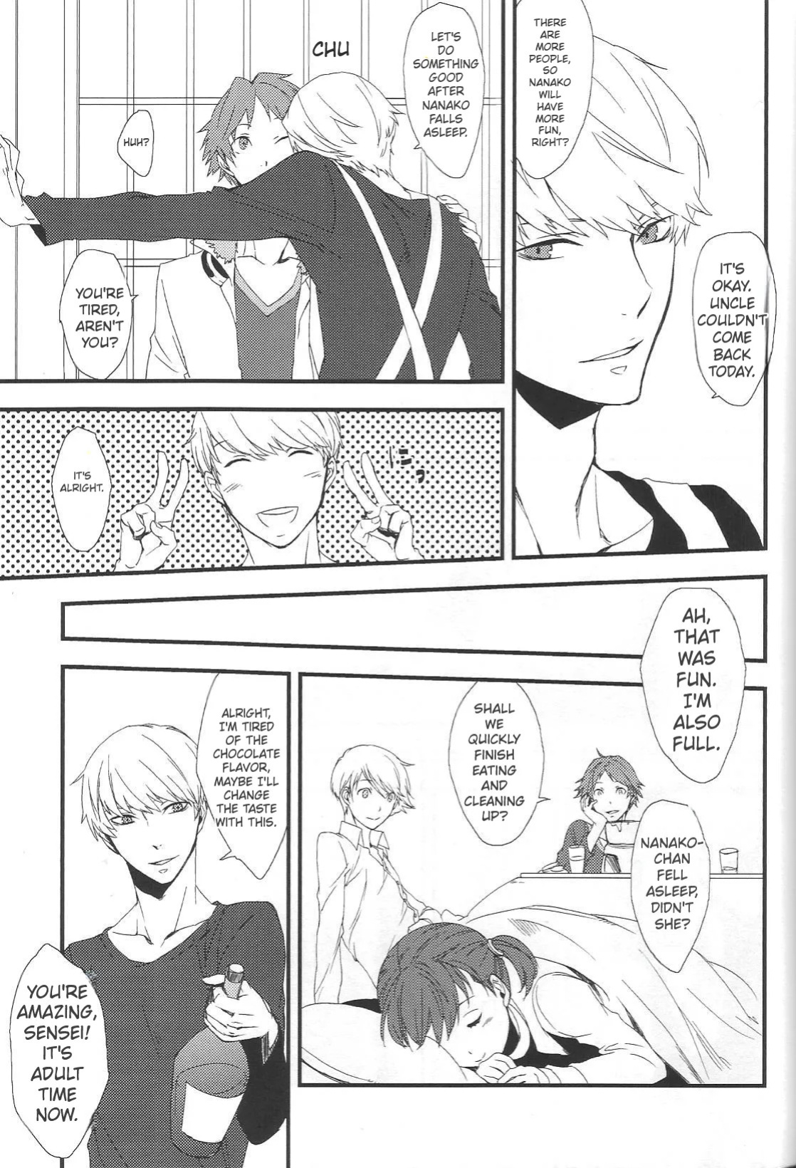 [Zodiax] KM (Persona 4)