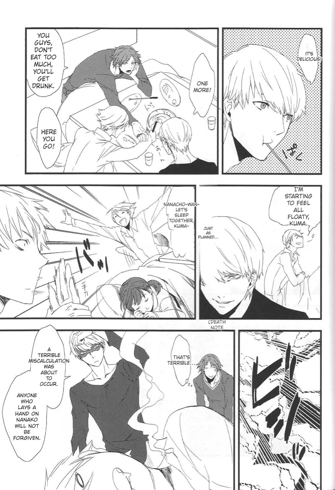[Zodiax] KM (Persona 4)