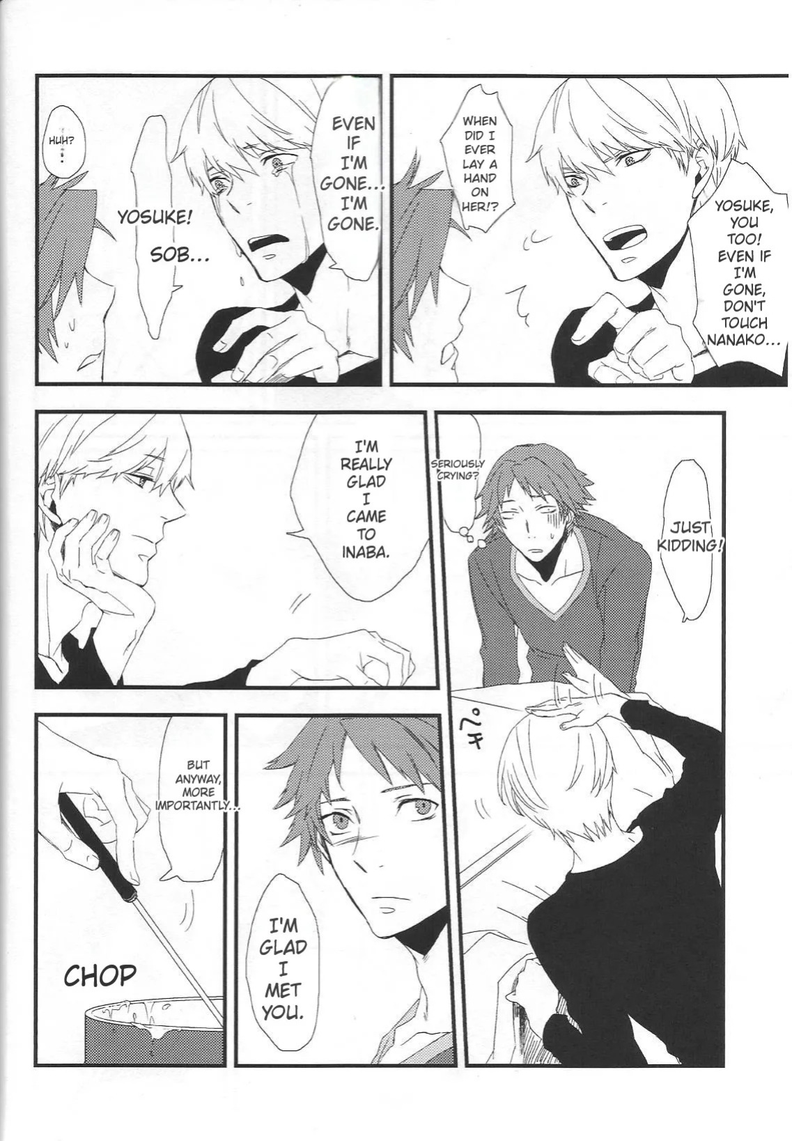 [Zodiax] KM (Persona 4)