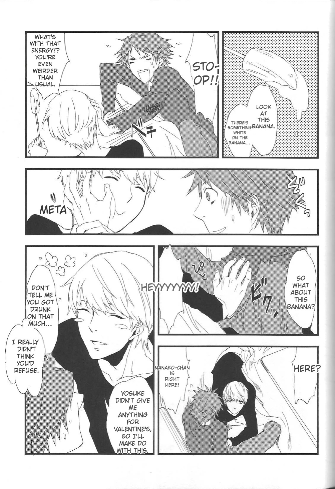 [Zodiax] KM (Persona 4)