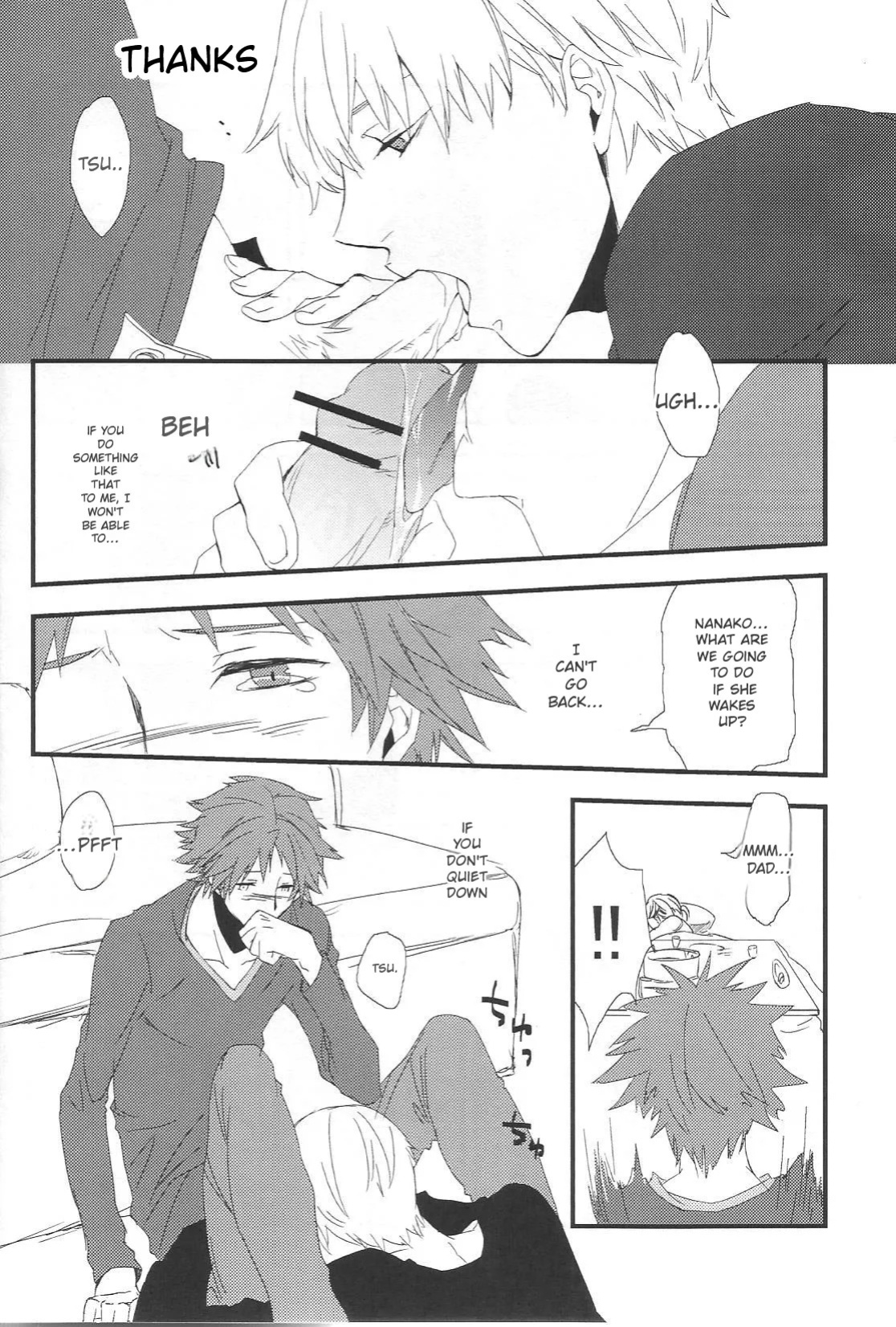 [Zodiax] KM (Persona 4)
