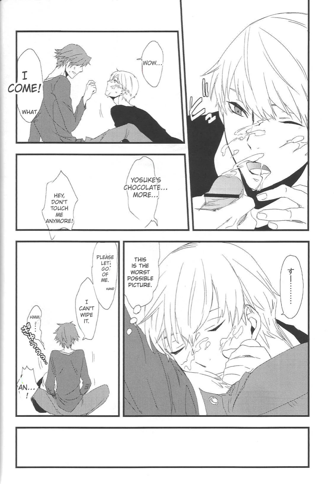 [Zodiax] KM (Persona 4)