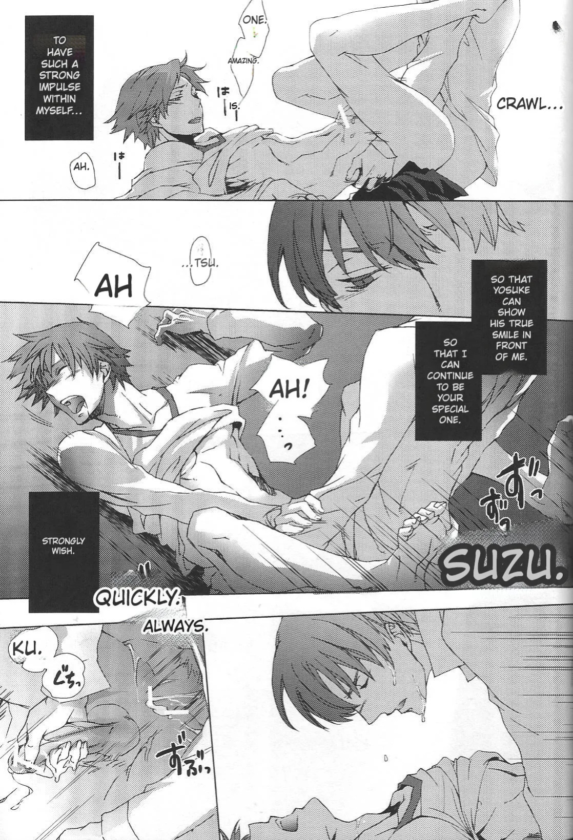 [Zodiax] KM (Persona 4)