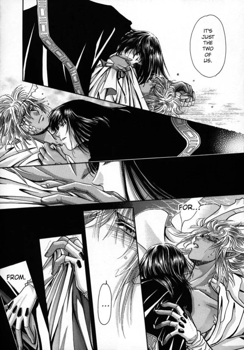 (C56) [Shishinden (Sakura Rinko, Tachibana Mizuki)] Chaotic Heaven (Slayers)