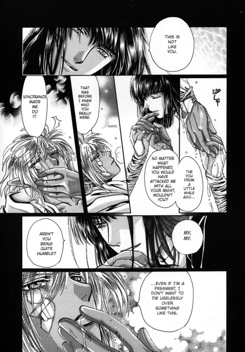 (C56) [Shishinden (Sakura Rinko, Tachibana Mizuki)] Chaotic Heaven (Slayers)